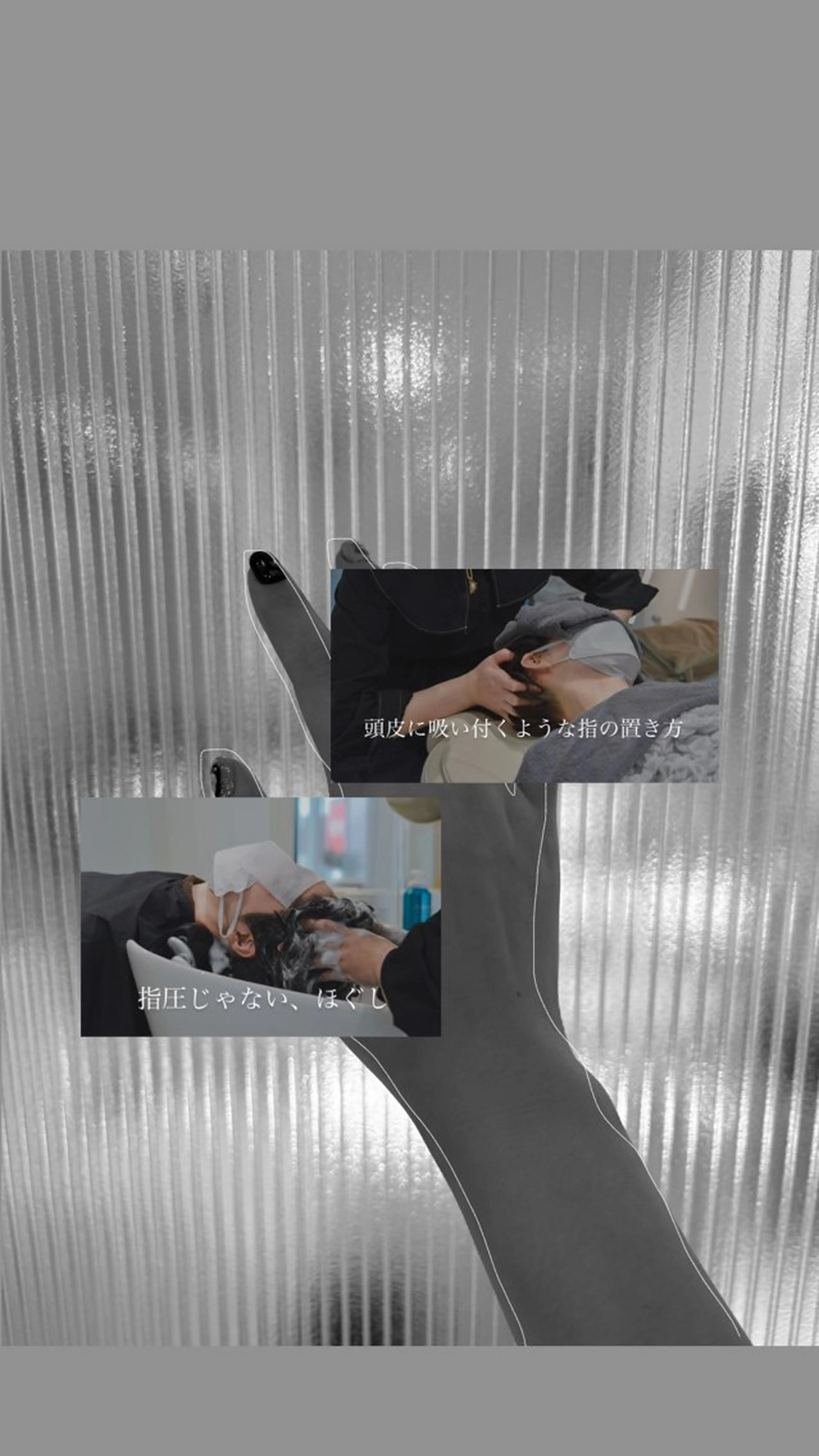 🛁仙台/ヘッドスパ /中野凜香🛁のヘアスタイル