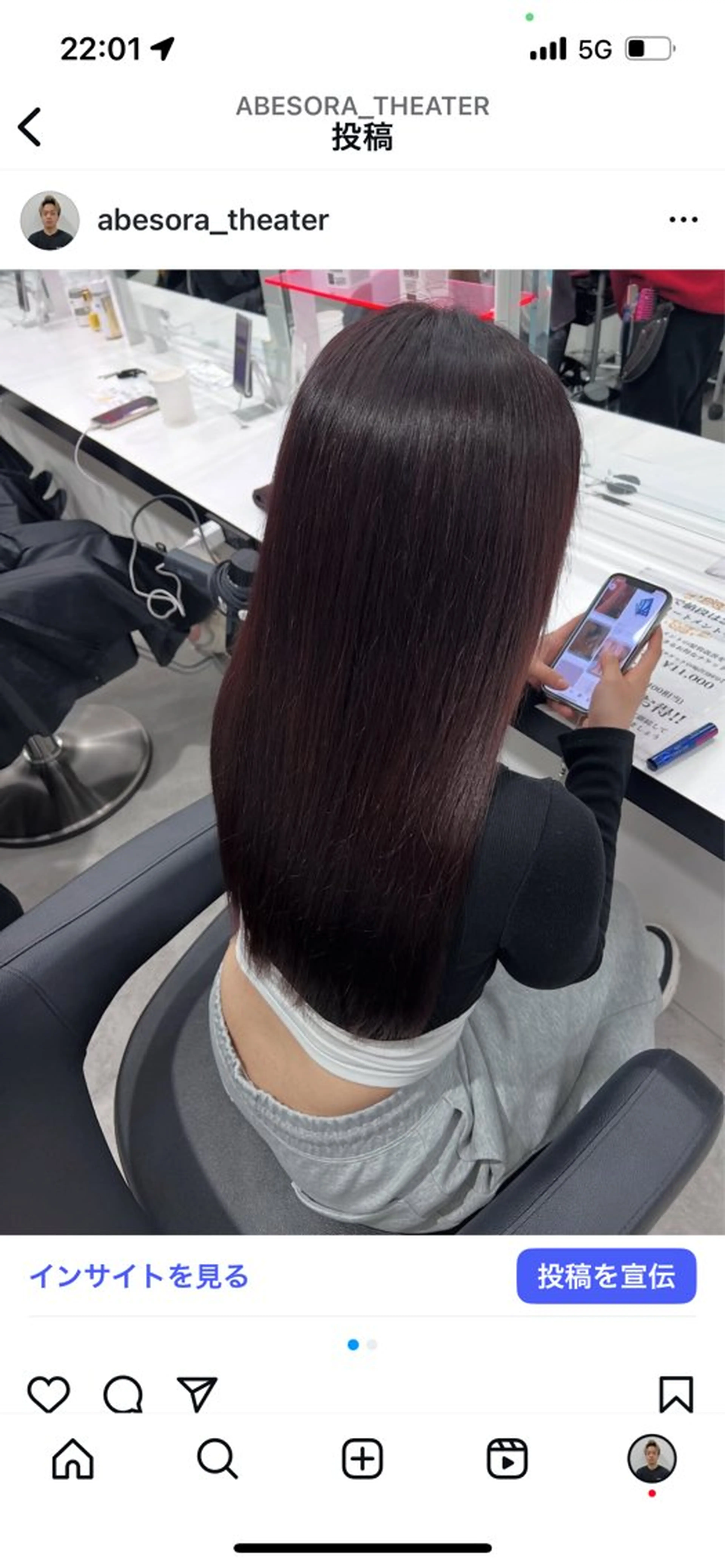 カラー 暖色・レイヤーカット SORA✂️⭐️のヘアスタイル