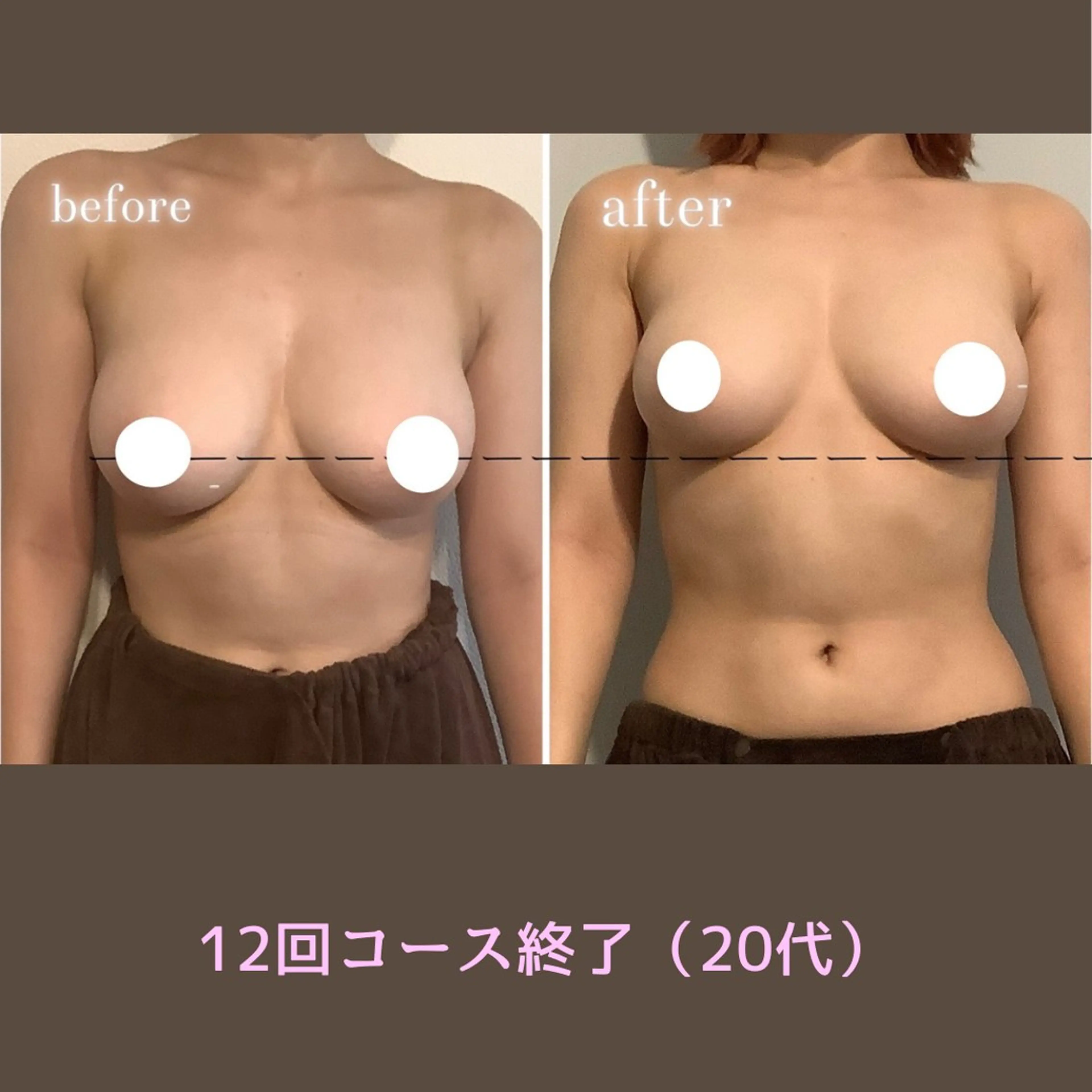 バスト専門&リラク ふじこのきもちのエステ・リラクイメージ