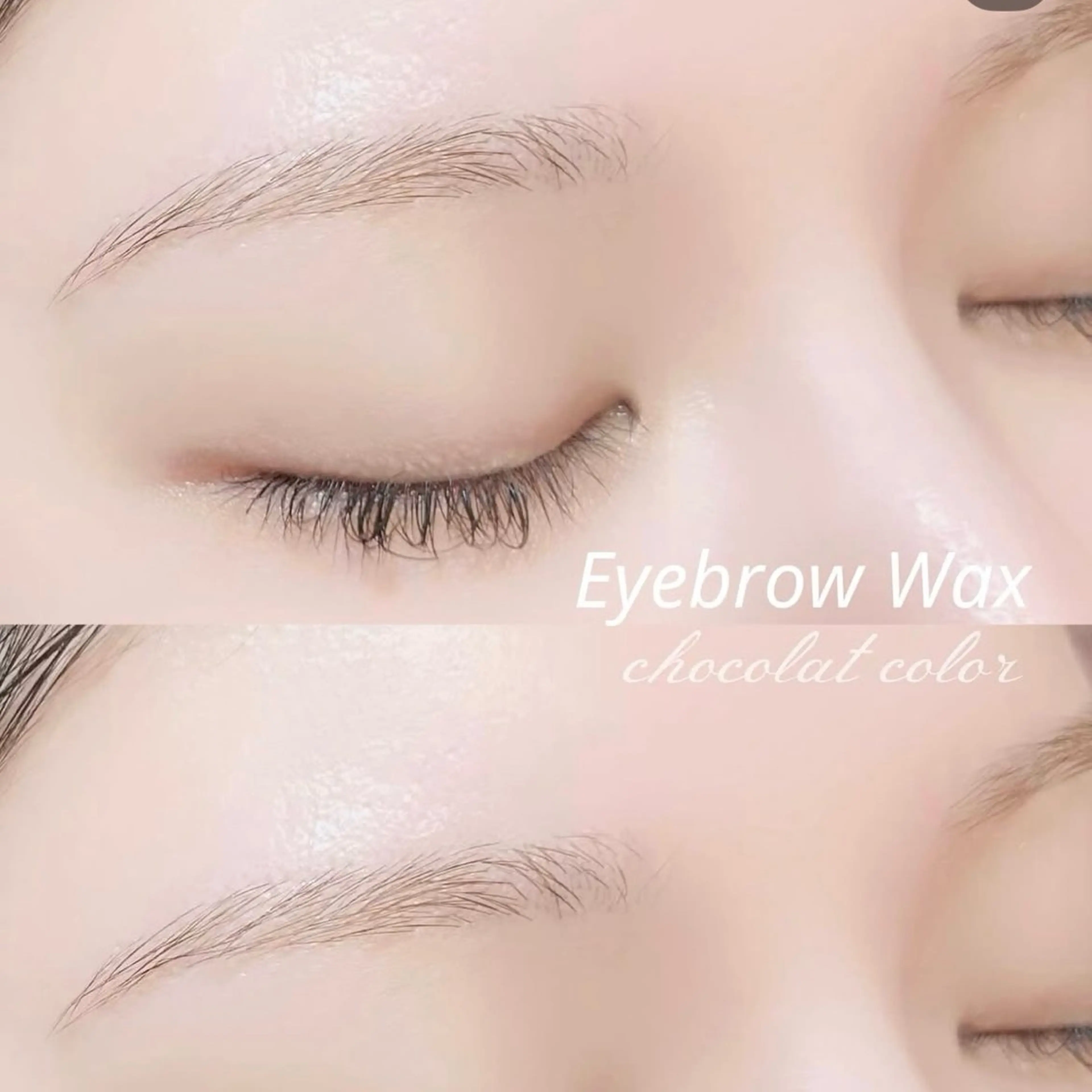 アイブロウ 眉毛ワックス脱毛 Le Cheriss.所属・Risa《まつ毛パー マ.アイブロウ》の眉毛・アイブロウイメージ