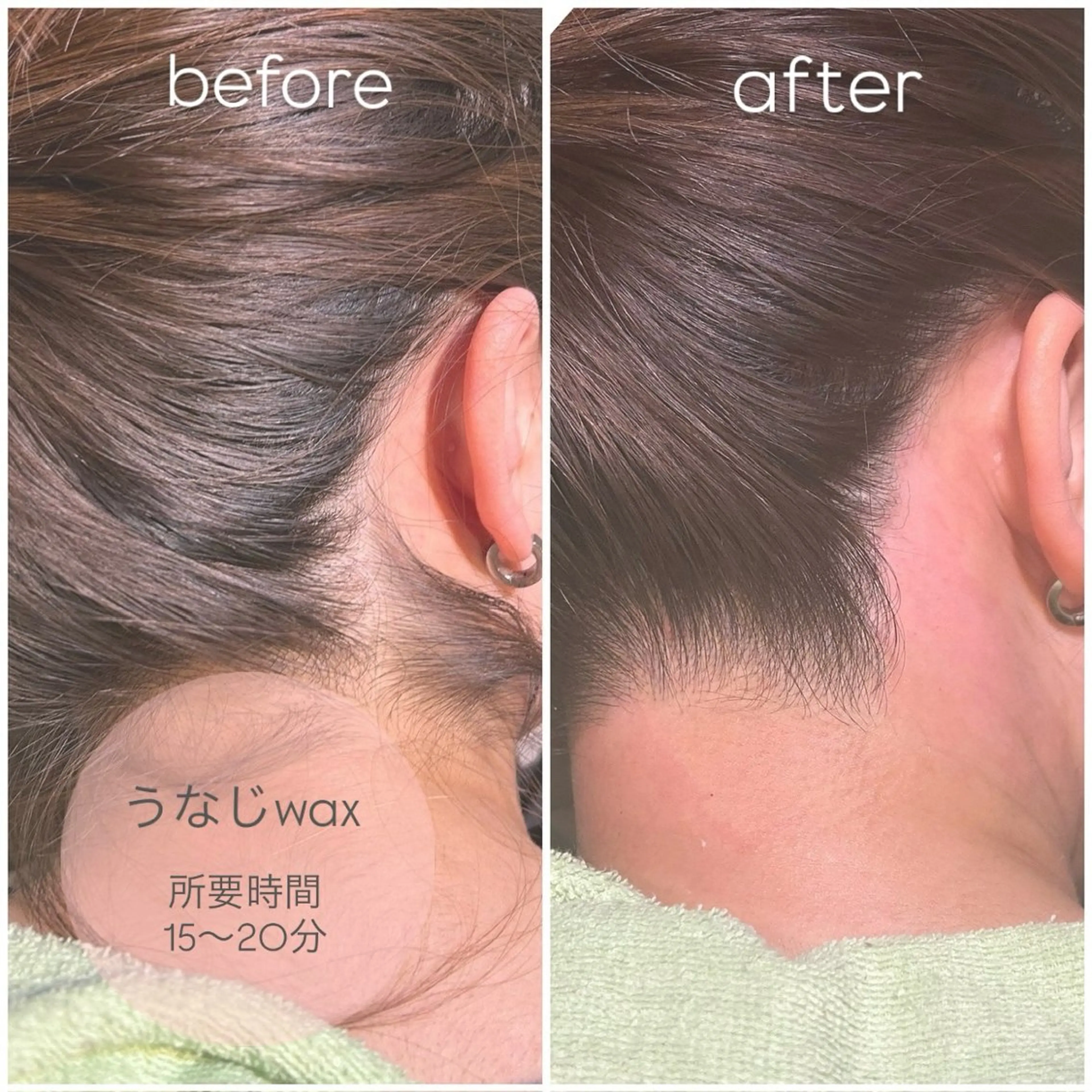 脱毛 mint eyelash所属・mint eyelash山本のマツエク・マツパデザイン