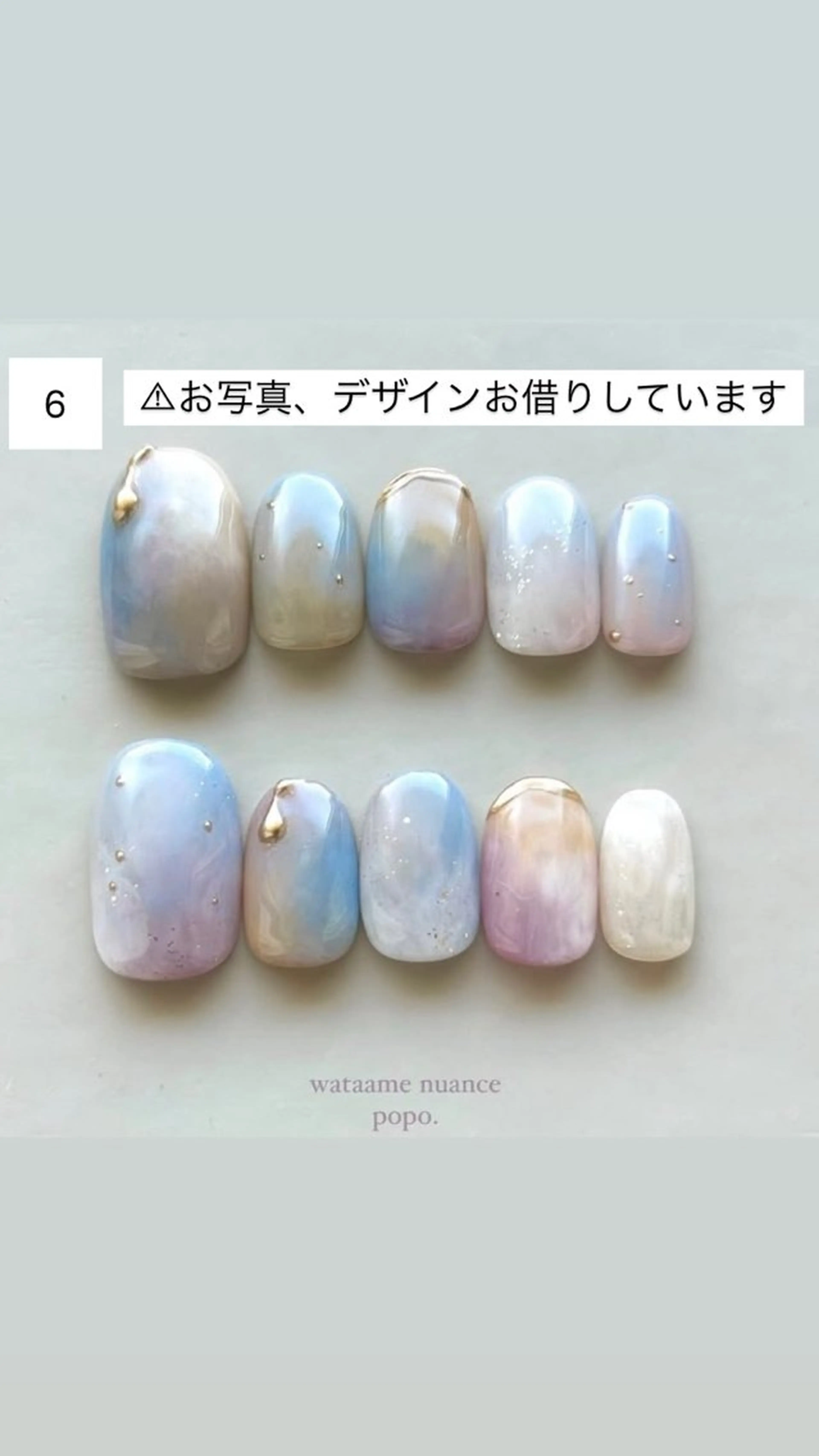 ネイル Miura 【MAXKELLY】のネイルデザイン