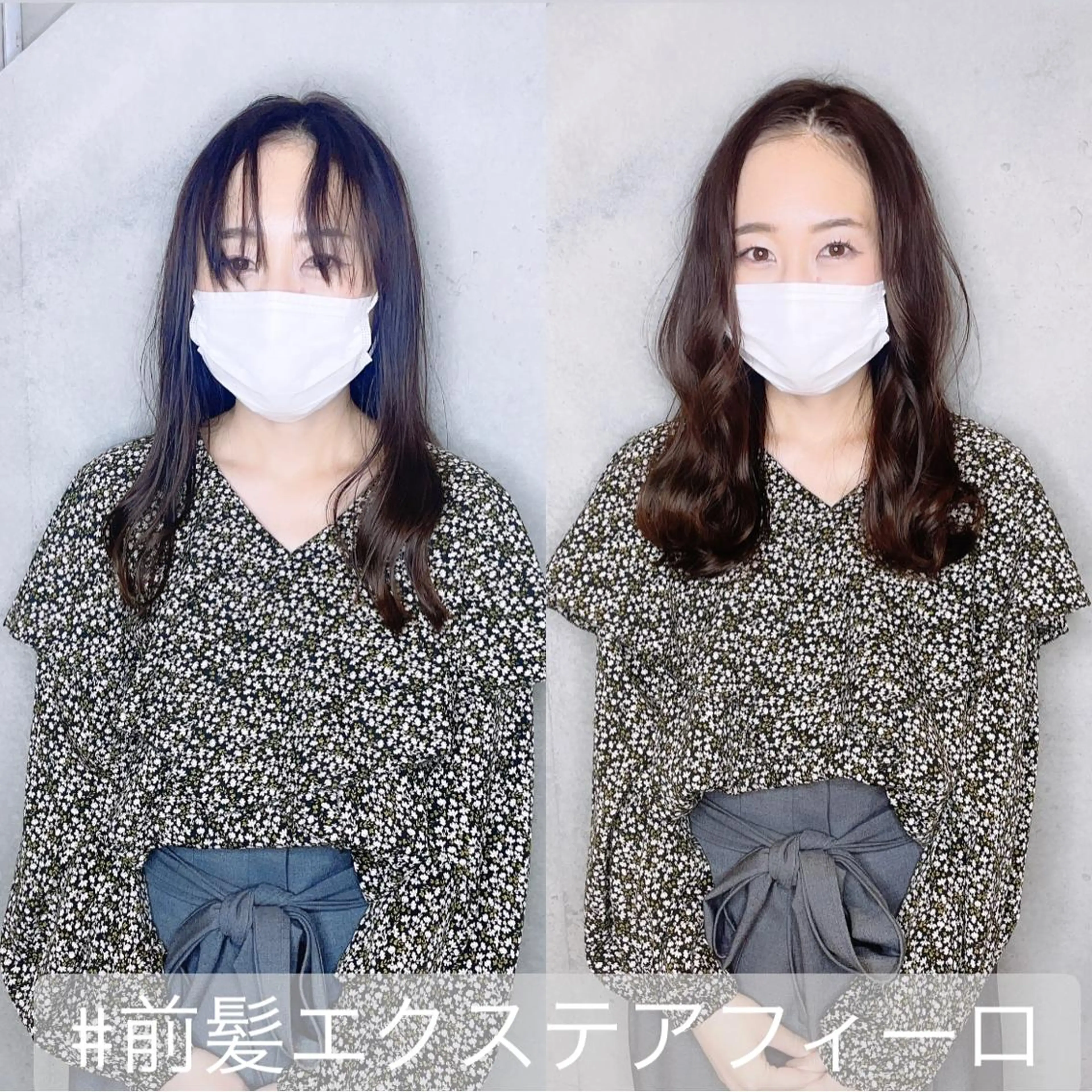 セミロング カラー パーマ ヘアアレンジ シールエクステ エクステ 韓国風ヘア ACHFILO モデル募集のヘアスタイル