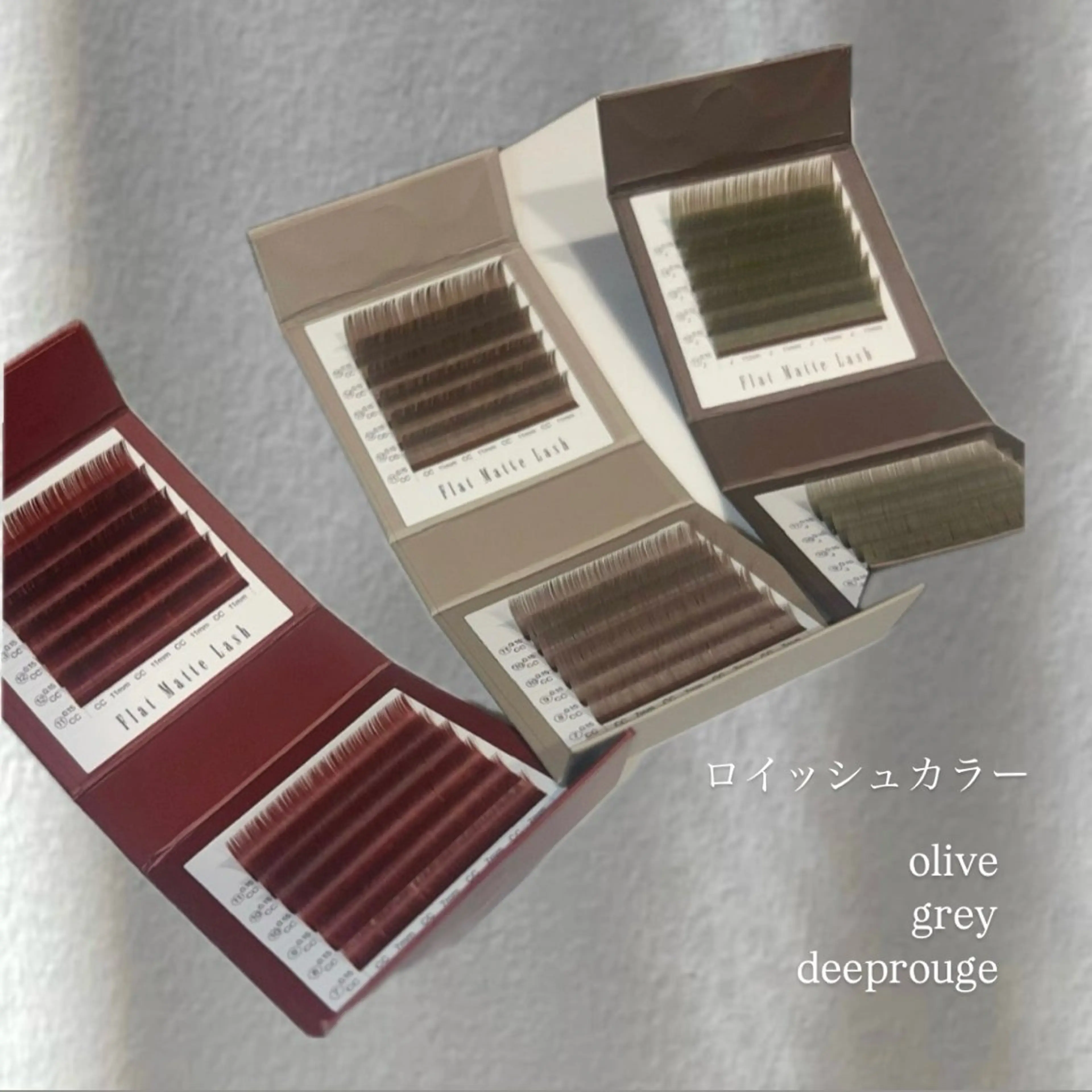 カラーエクステ 120本（ハーフも可能）の写真