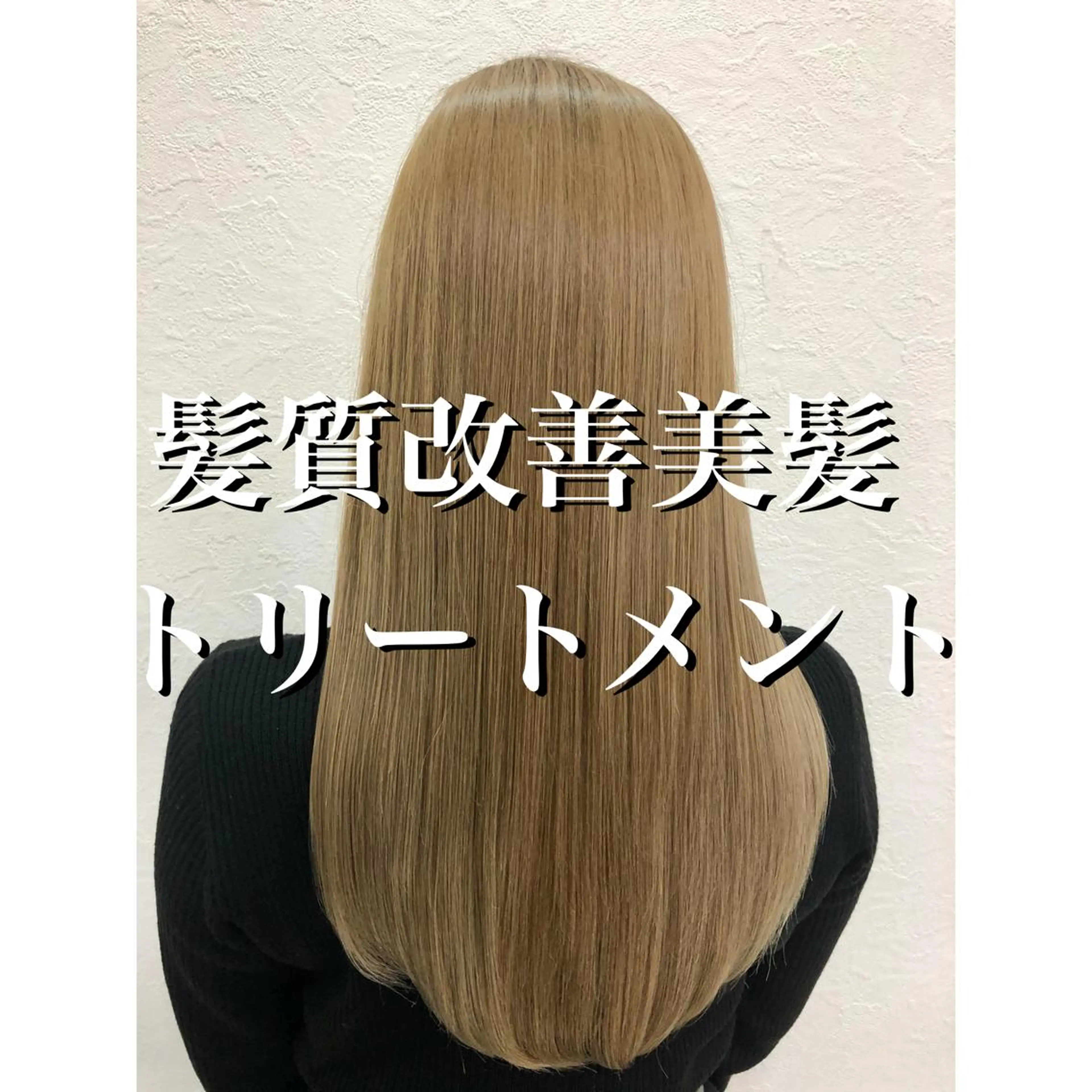 ロング Ash 山田 勇太のヘアスタイル