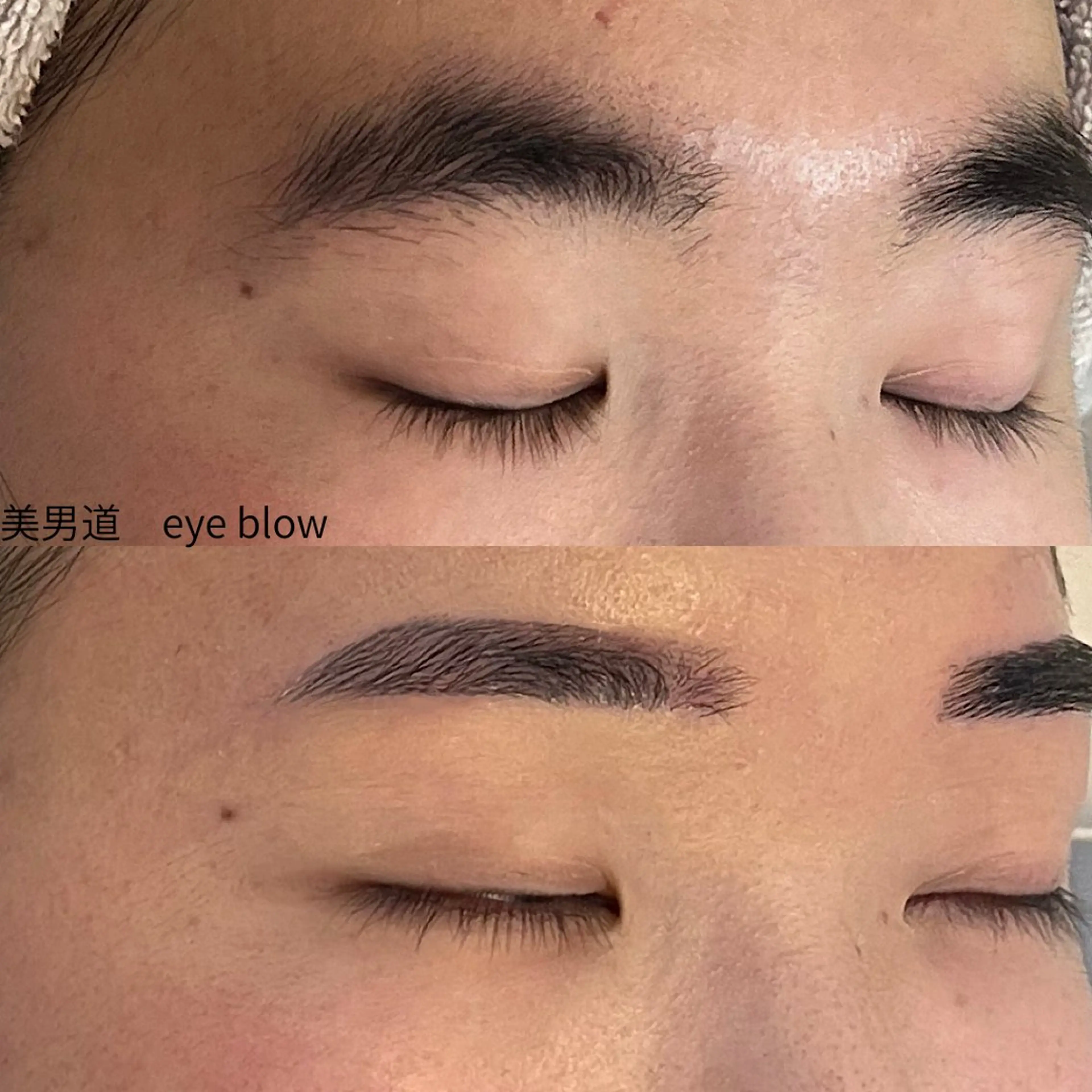 メンズ アイブロウ ワックス脱毛 眉カット BINANDO 桑原の眉毛・アイブロウイメージ