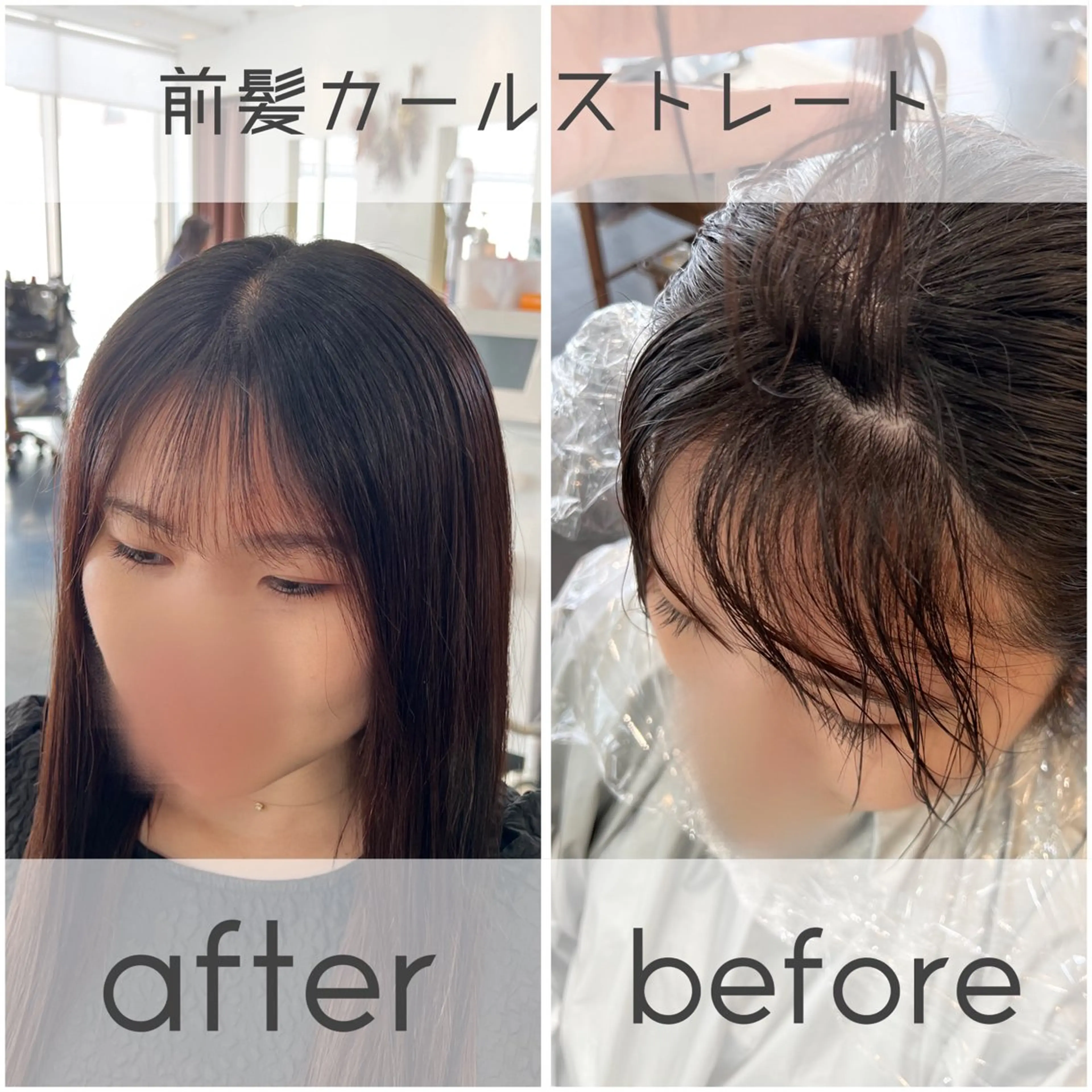 ショート パーマ ストレートパーマ カット 縮毛矯正 【髪質改善/縮毛矯正 /カラー】ホサカのヘアスタイル