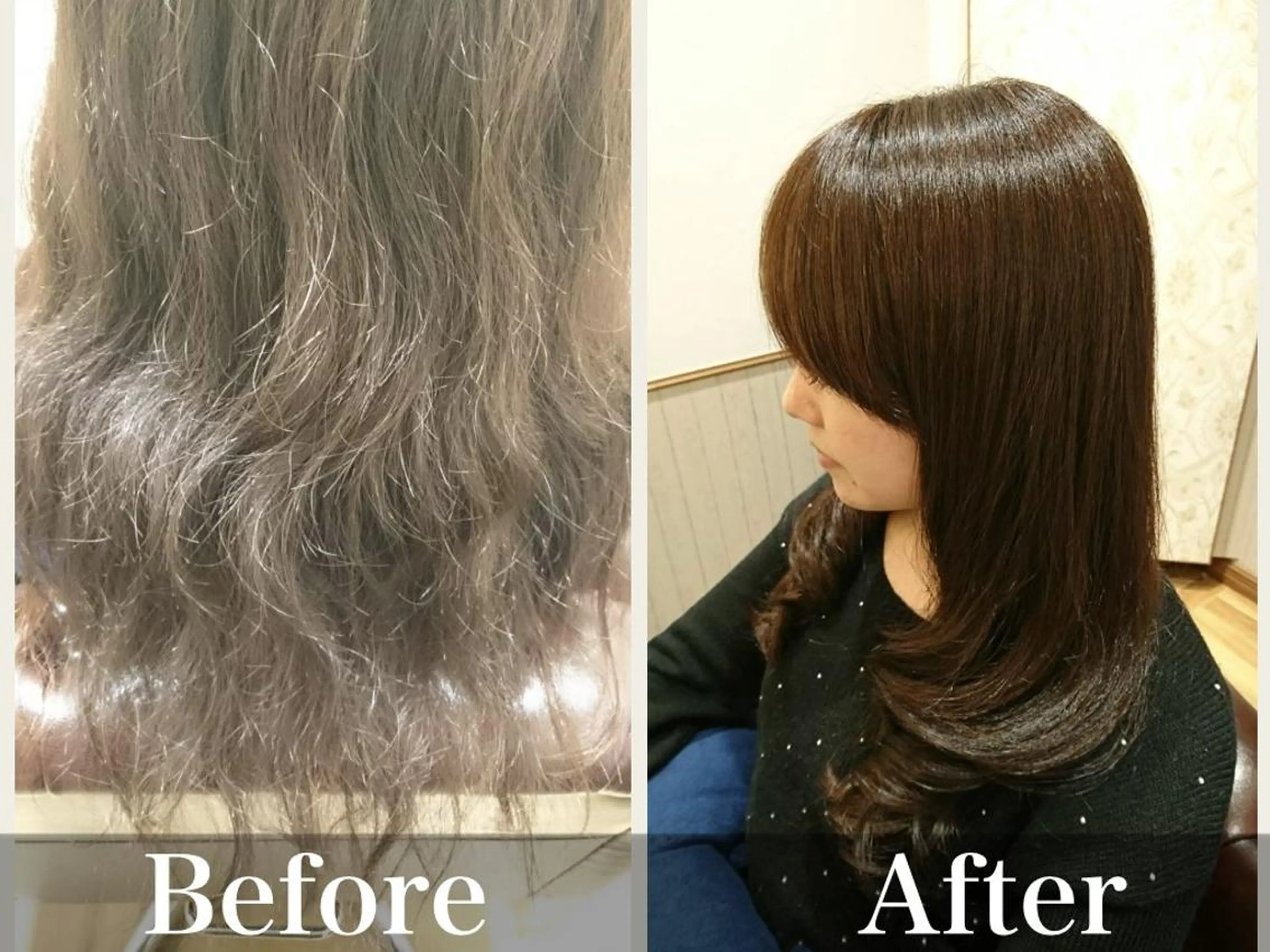 髪質改善デジタルパーマの写真