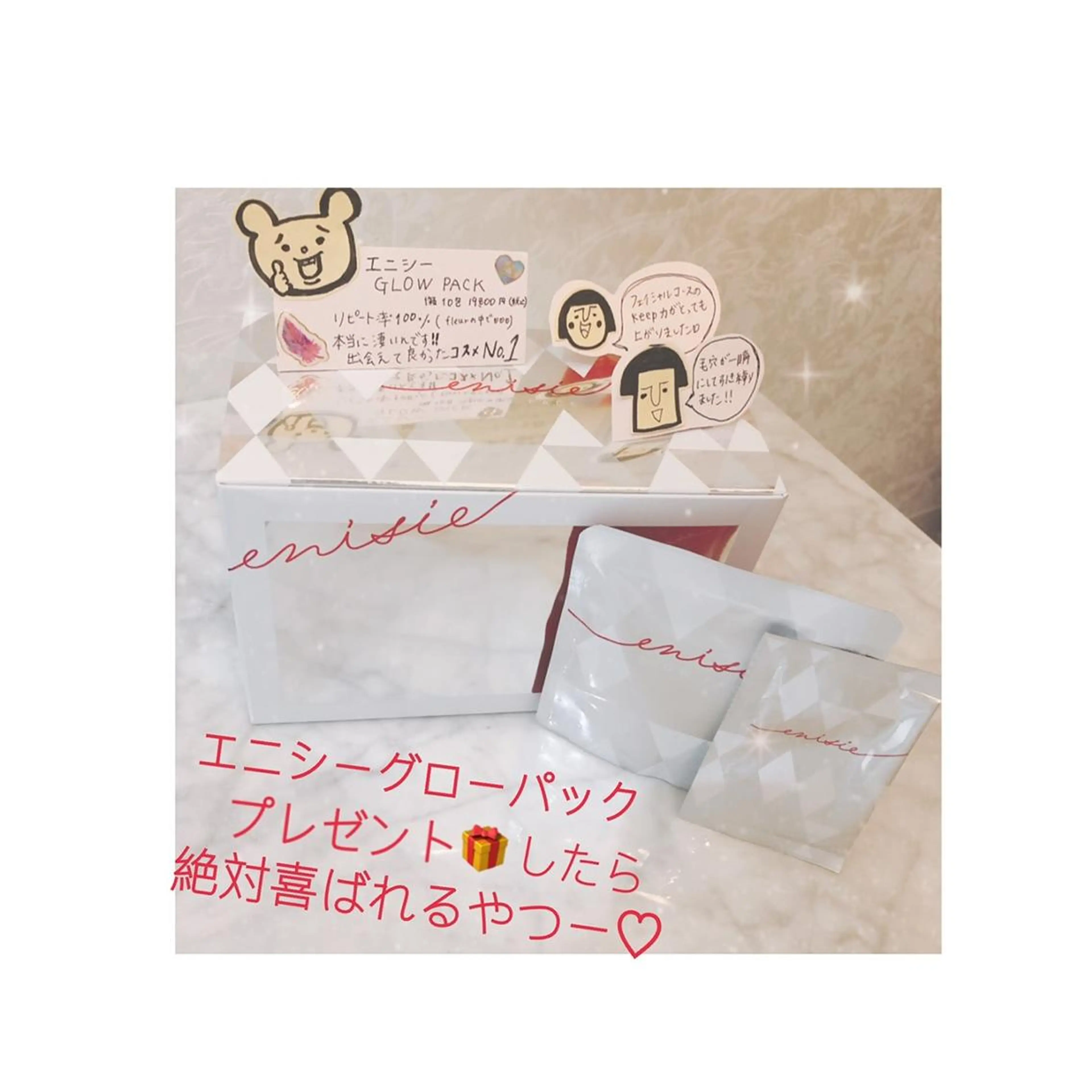 Fleur フルールのエステ・リラクイメージ