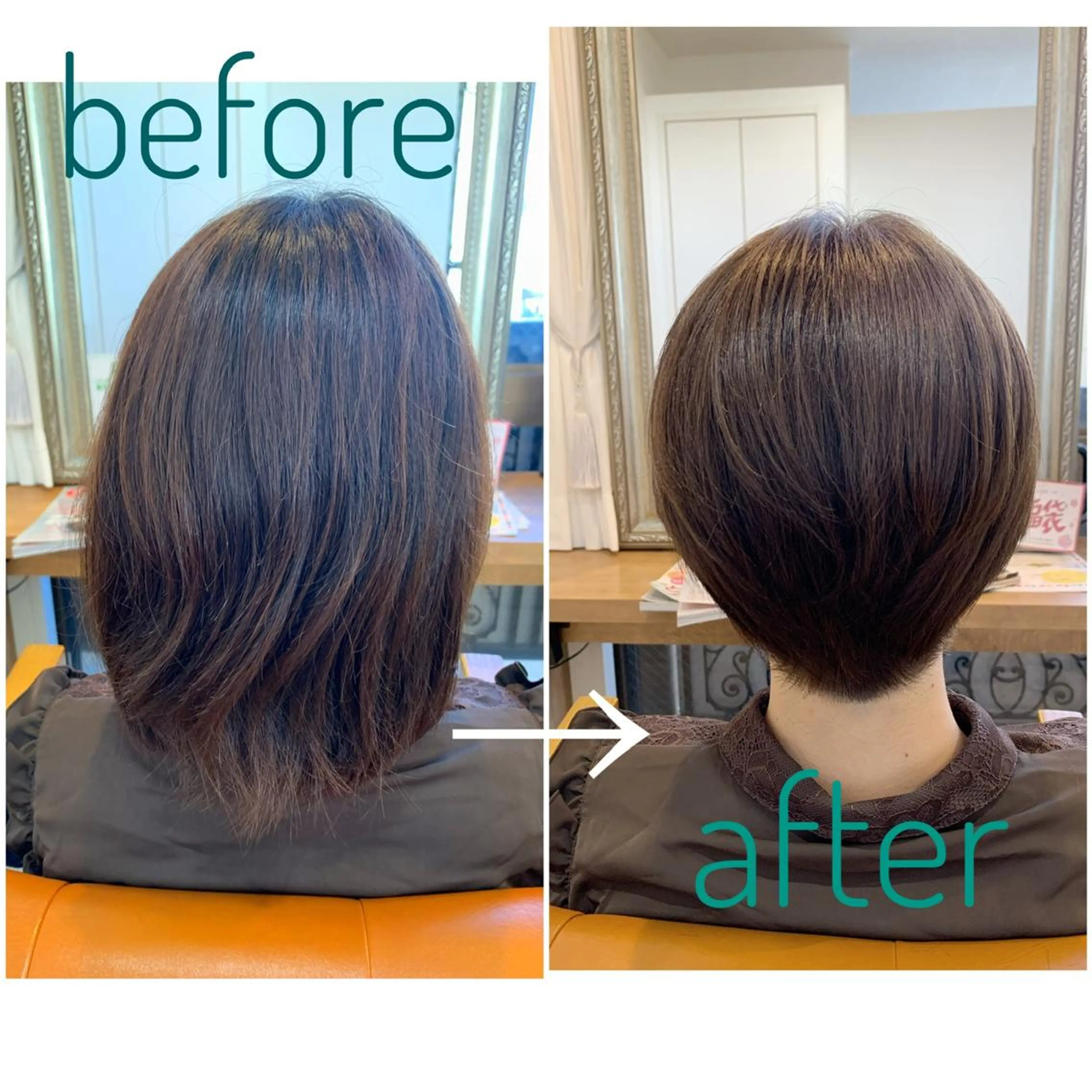 ショート ナガサカ サチのヘアスタイル