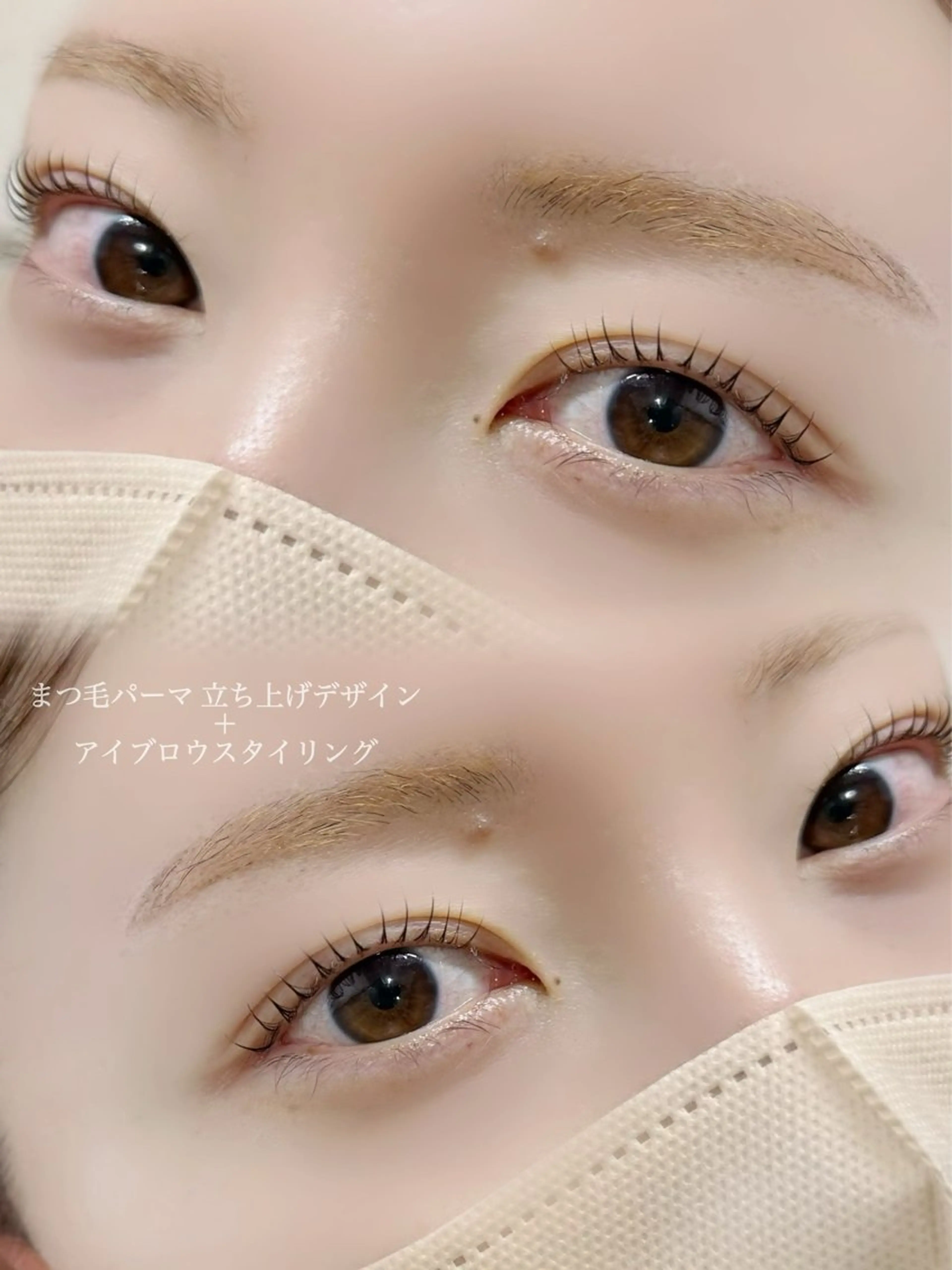 🎀似合わせまつ毛パーマ＋美眉アイブロウスタイリングwax『骨格診断付』¥10,700→¥7,800の写真