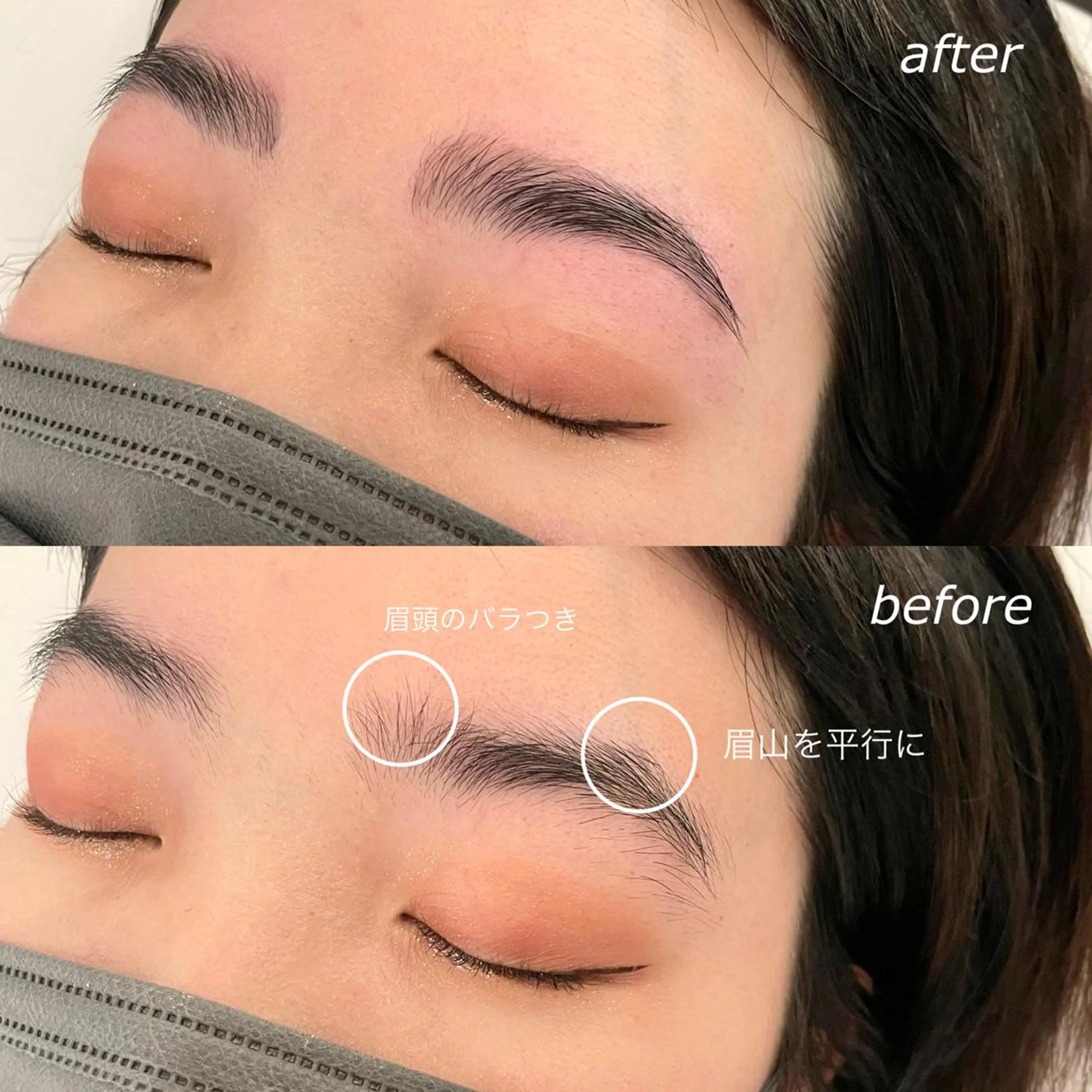 マツエク・マツパ アイブロウ ハリウッドブロウリフト GO TODAY SHAiRE SALON Vellmie店所属・吉祥寺kasumi 🌛eye/browのマツエク・マツパデザイン