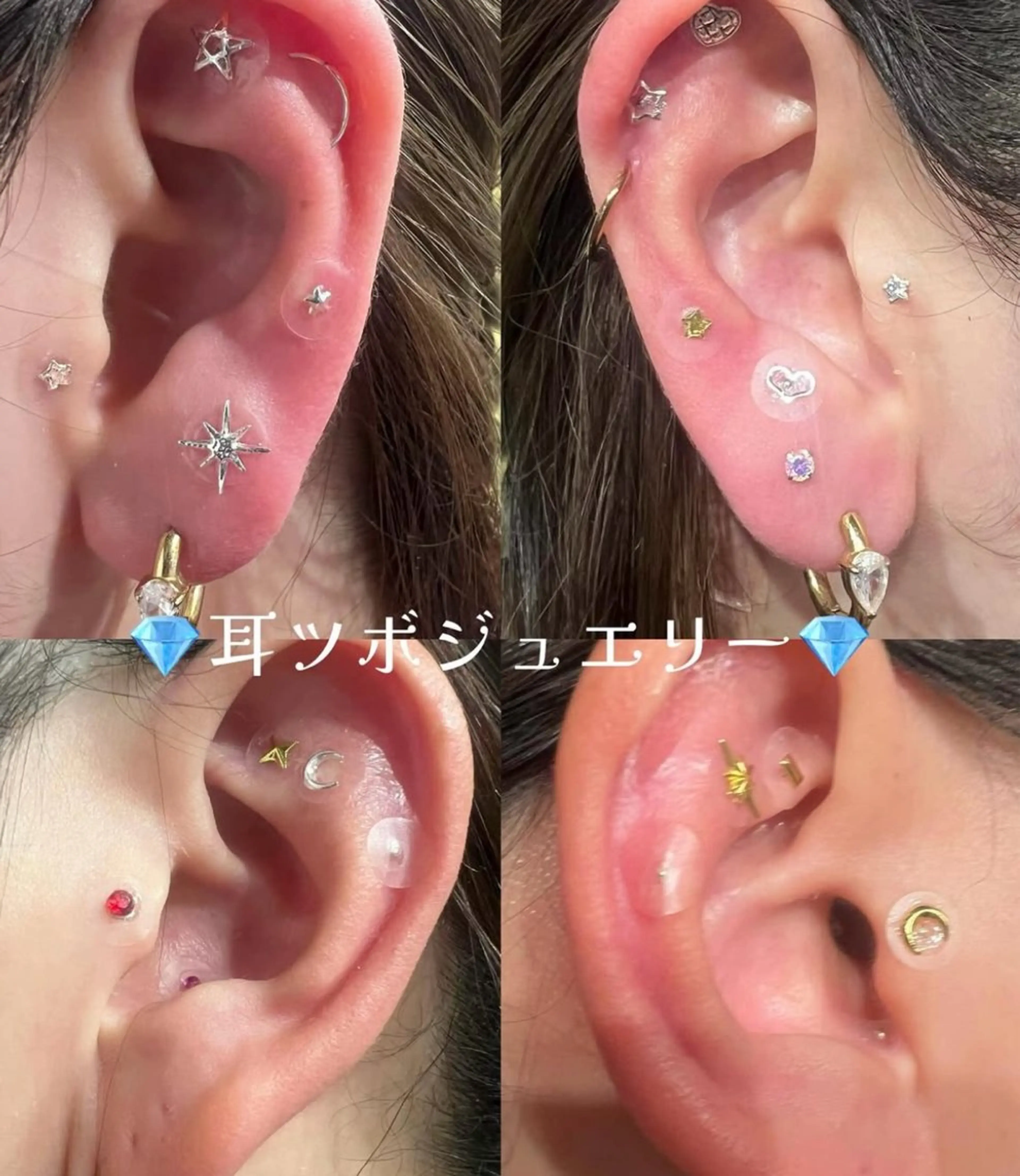💎ヘッドスパ×耳つぼジュエリー10粒💎の写真