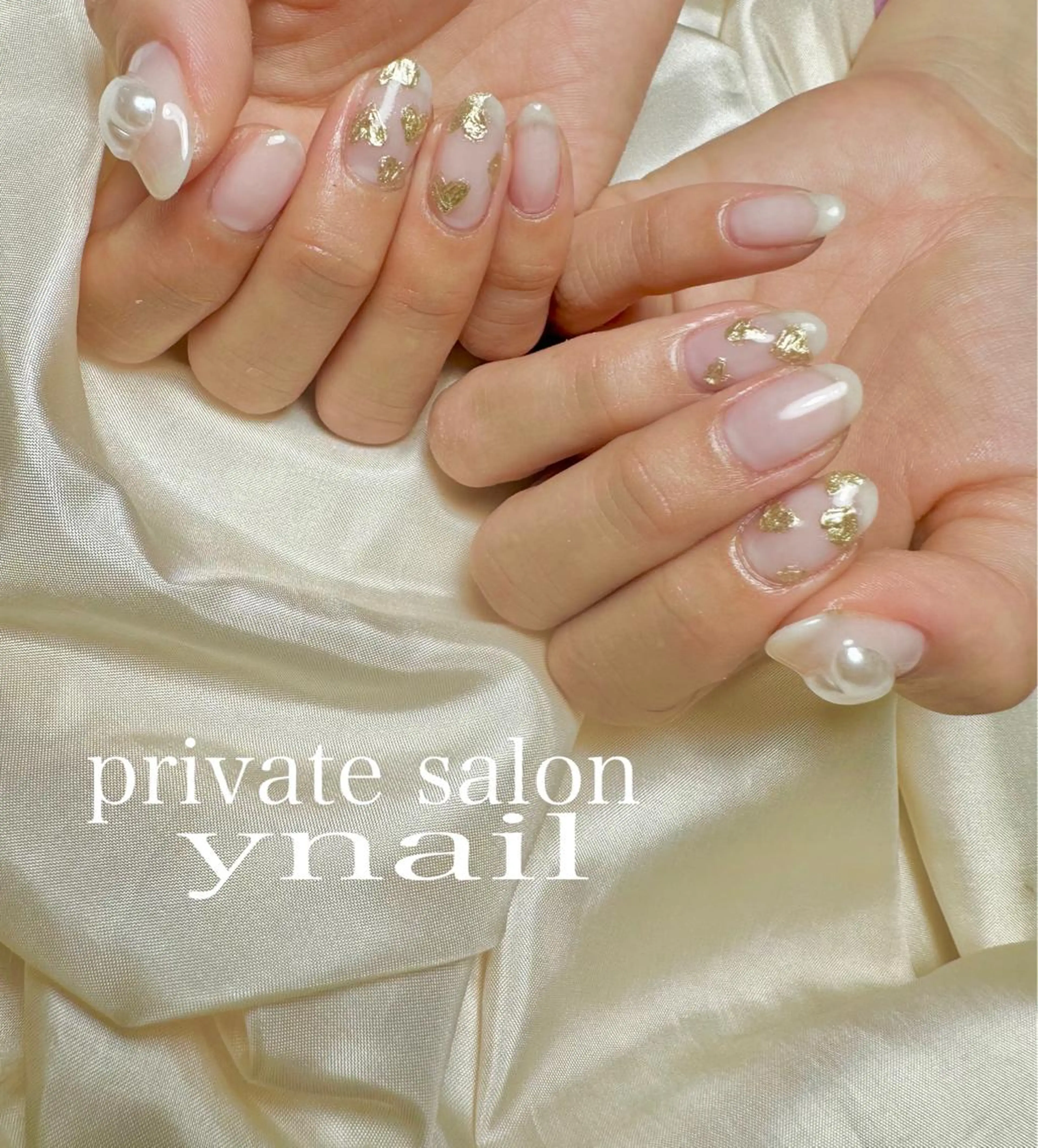 ネイル マルサンカクシカク所属・○△□ 守口市のネイルデザイン