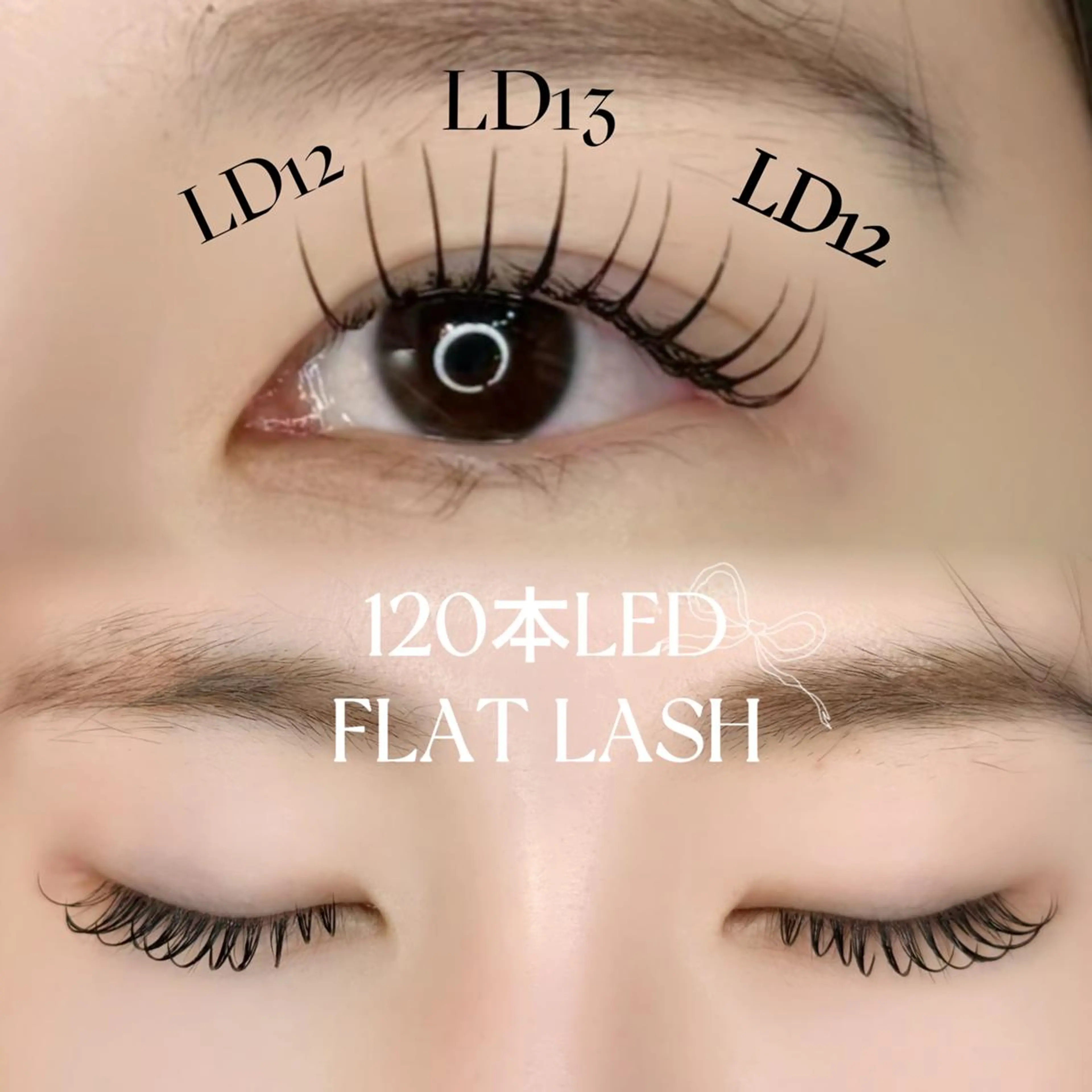 マツエク・マツパ マツエク Enchante 京都河原町のマツエク・マツパデザイン