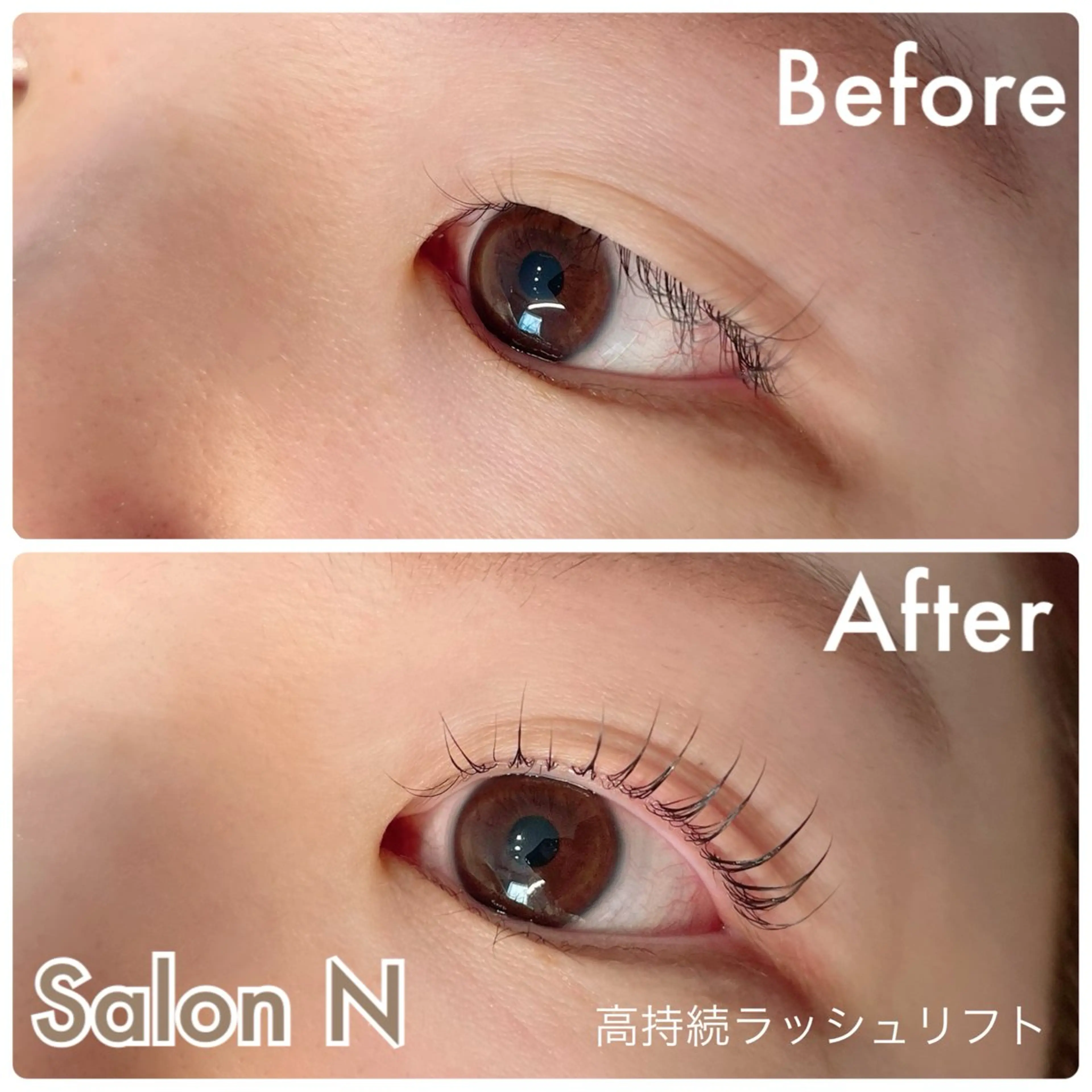 マツエク・マツパ まつげパーマ 一重×まつ毛パーマ Lash  Lift Salon Nのマツエク・マツパデザイン