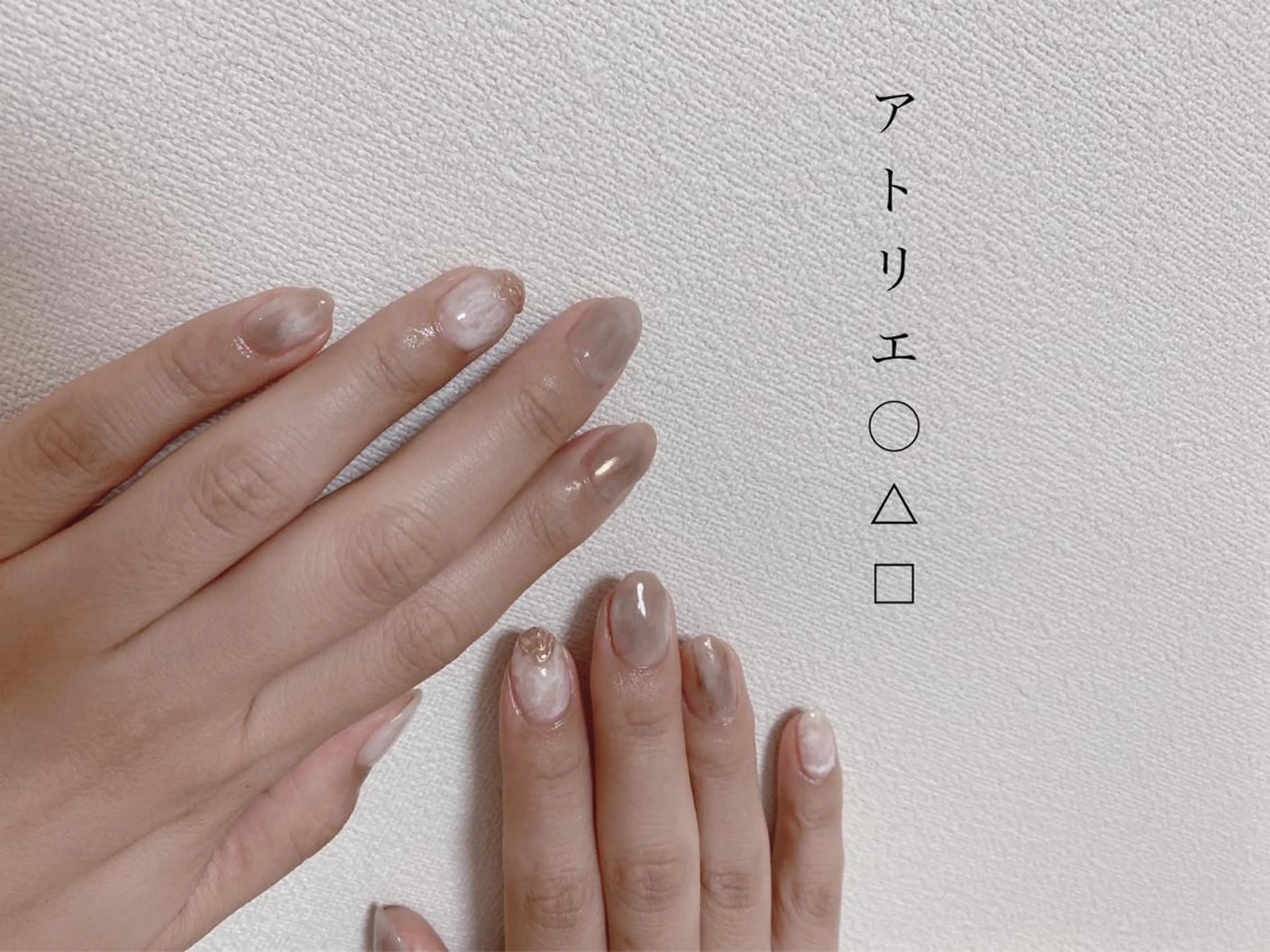 ネイル ニュアンスネイル オフィスネイル ハンドネイル アトリエ ○△□のネイルデザイン