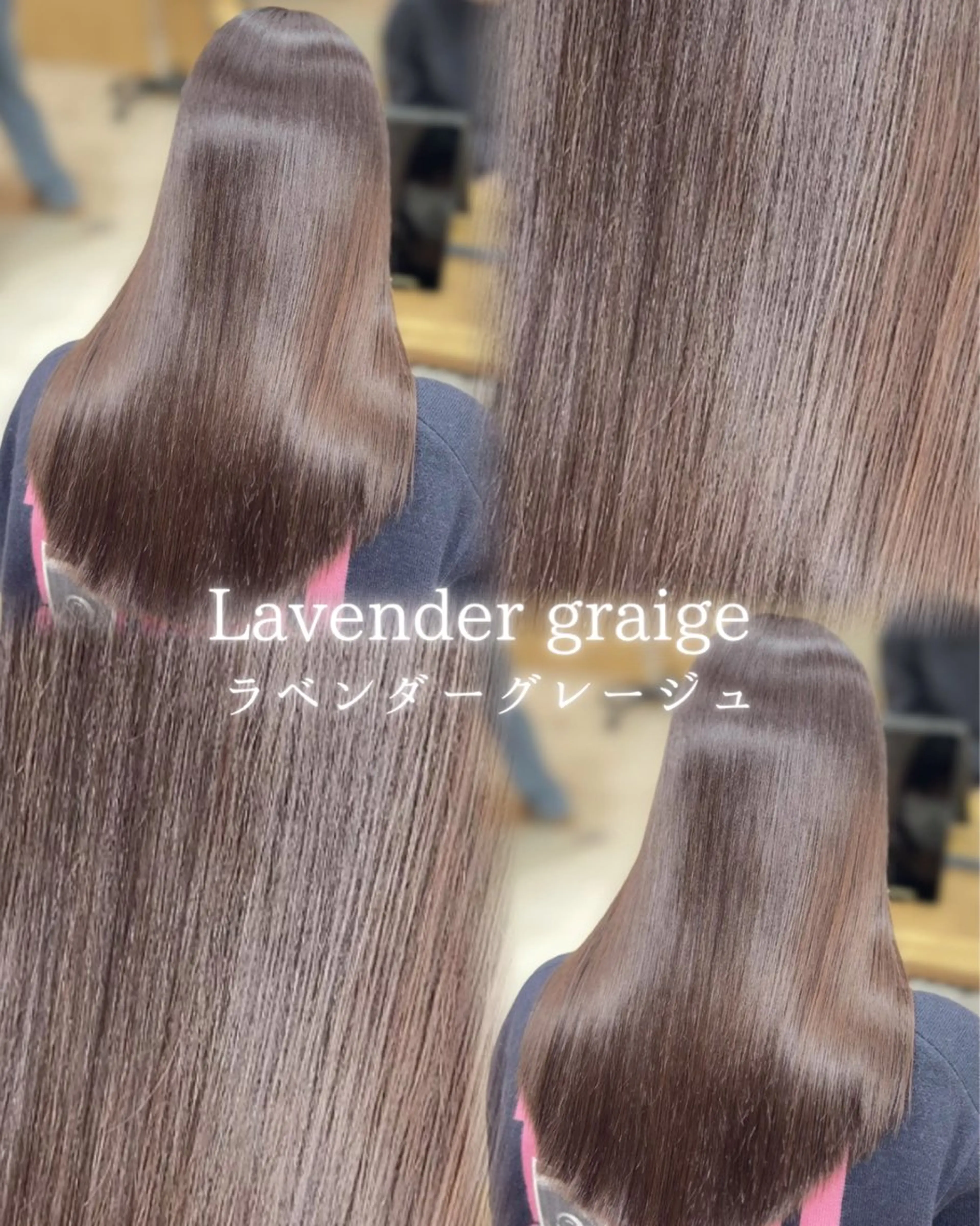 ロング カラー カット ヘアカラー トリートメント honoka/レイヤ ー/艶感カラー/韓国のヘアスタイル