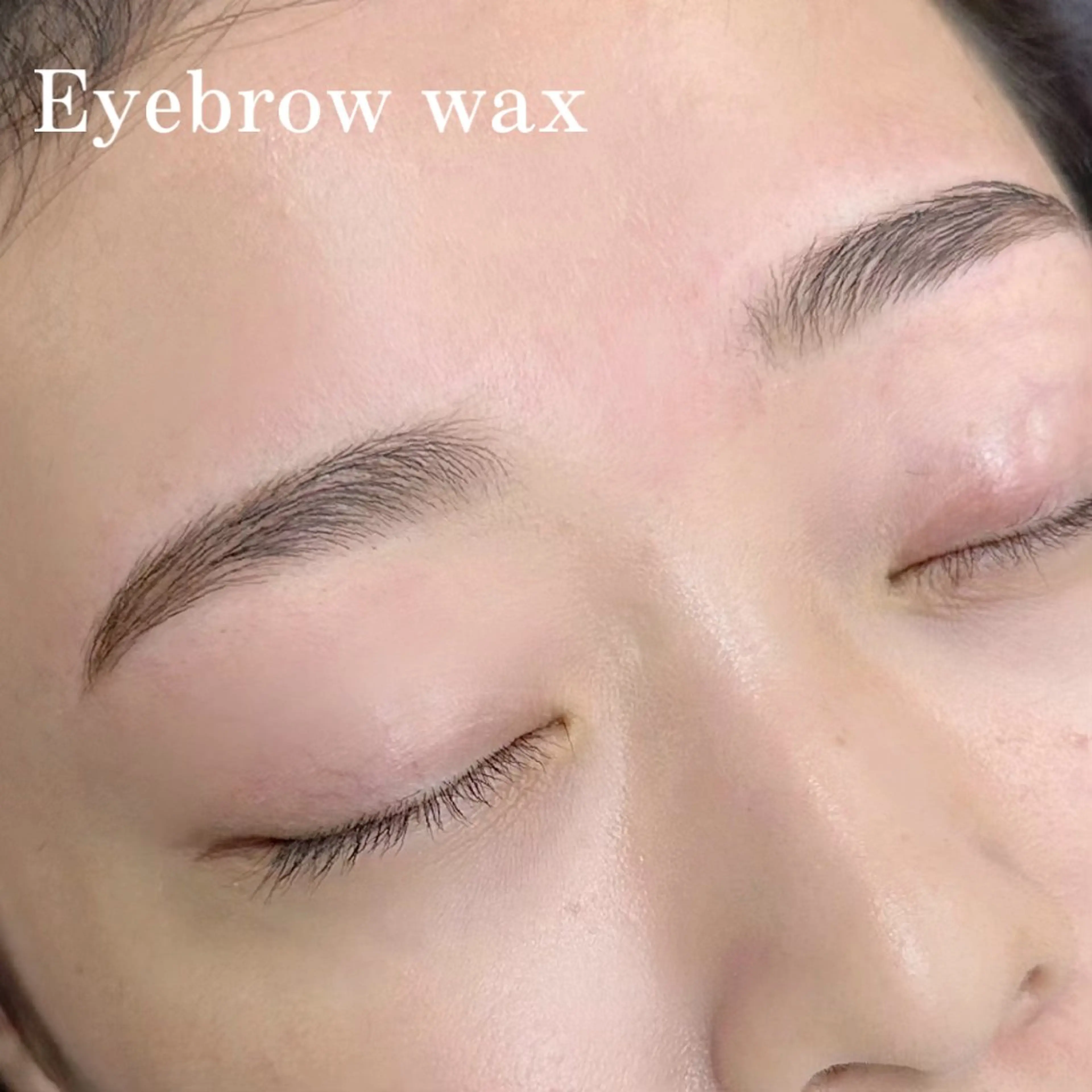 美眉スタイリング💎 WAX脱毛メイク込み⭐️の写真