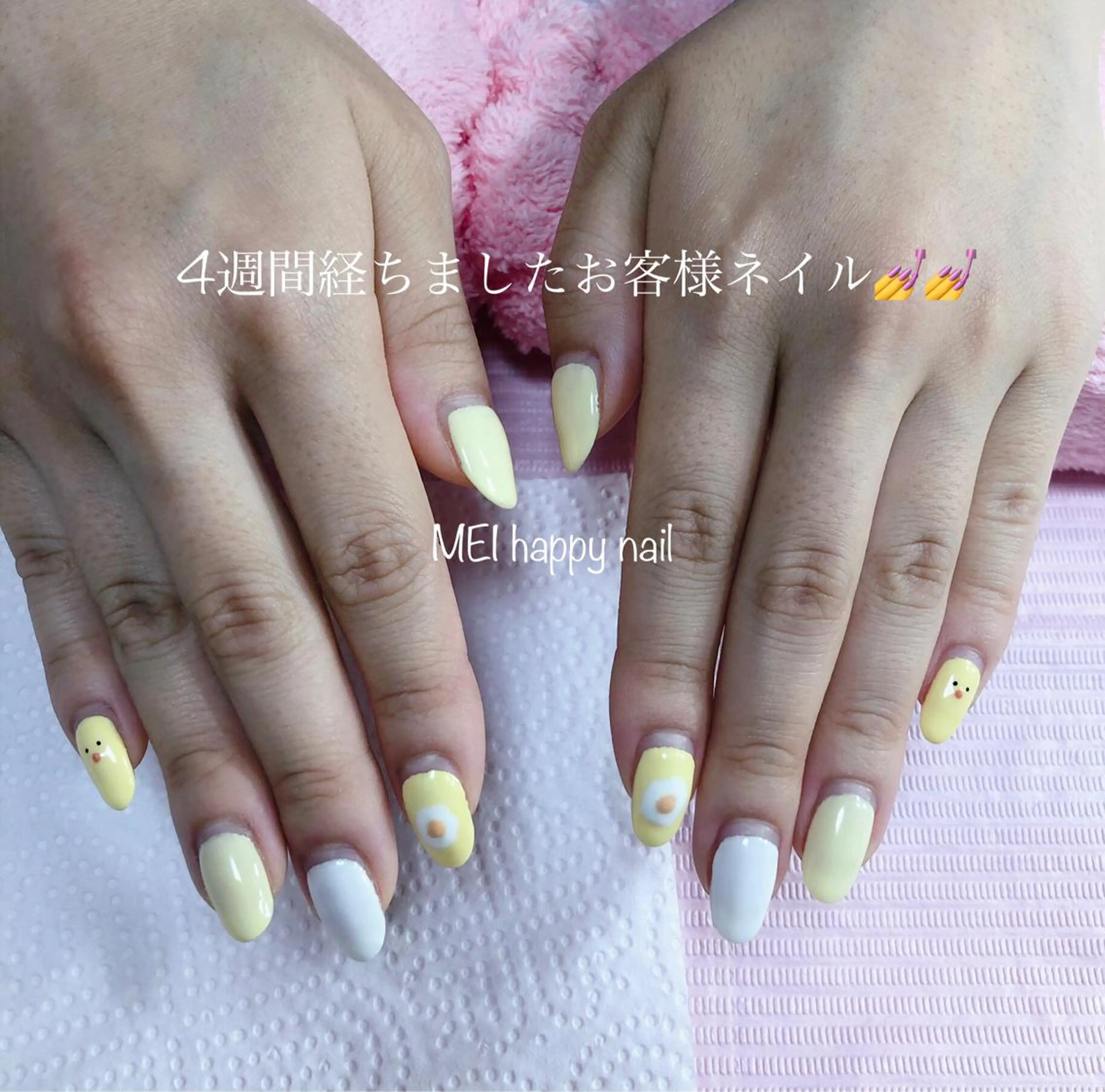 ネイル 北浦和 自爪育成ケアのネイルデザイン