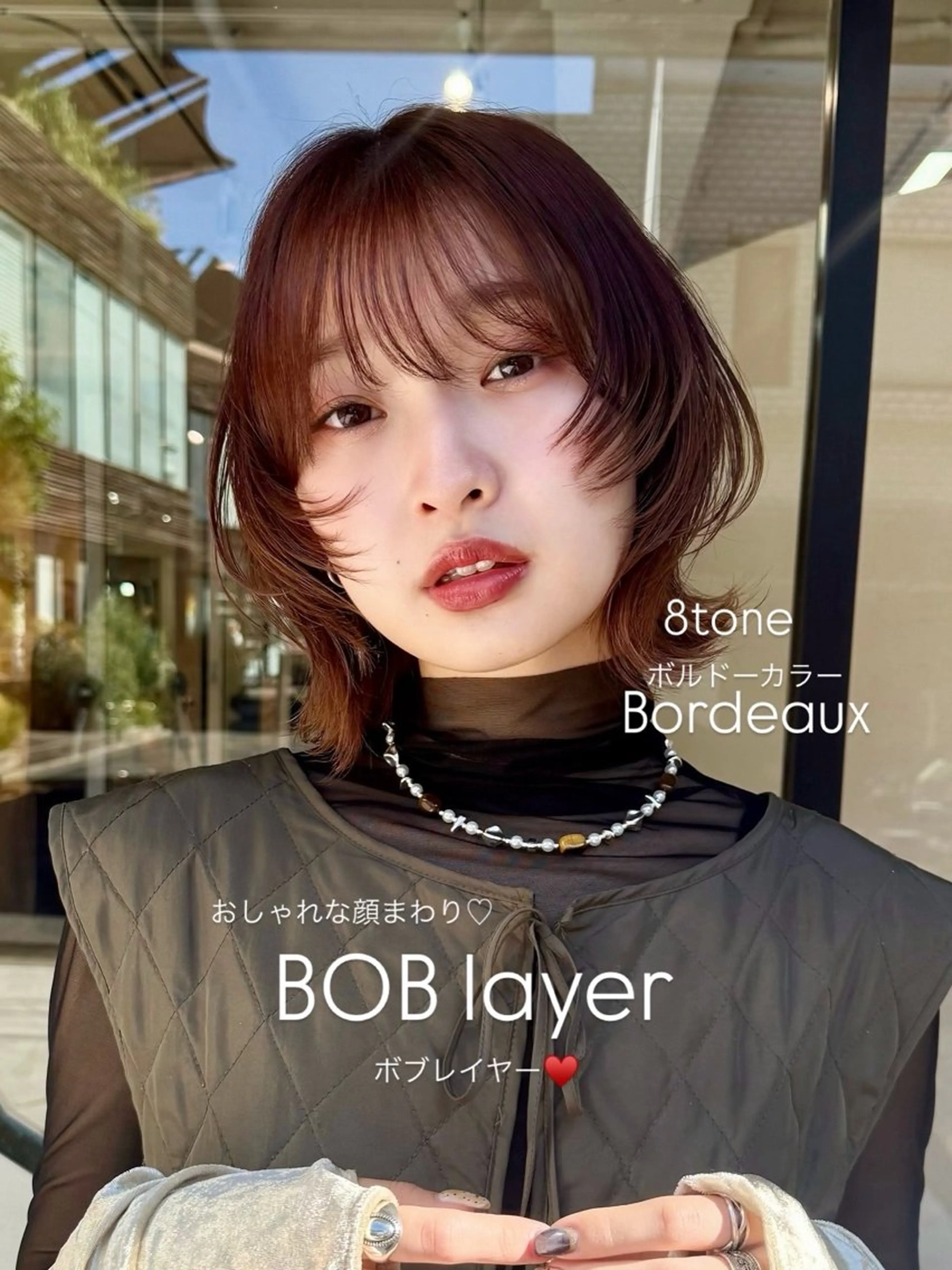 カット+ケアカラー+高保湿トリートメント+コテ巻き【50%OFF‼️】の写真