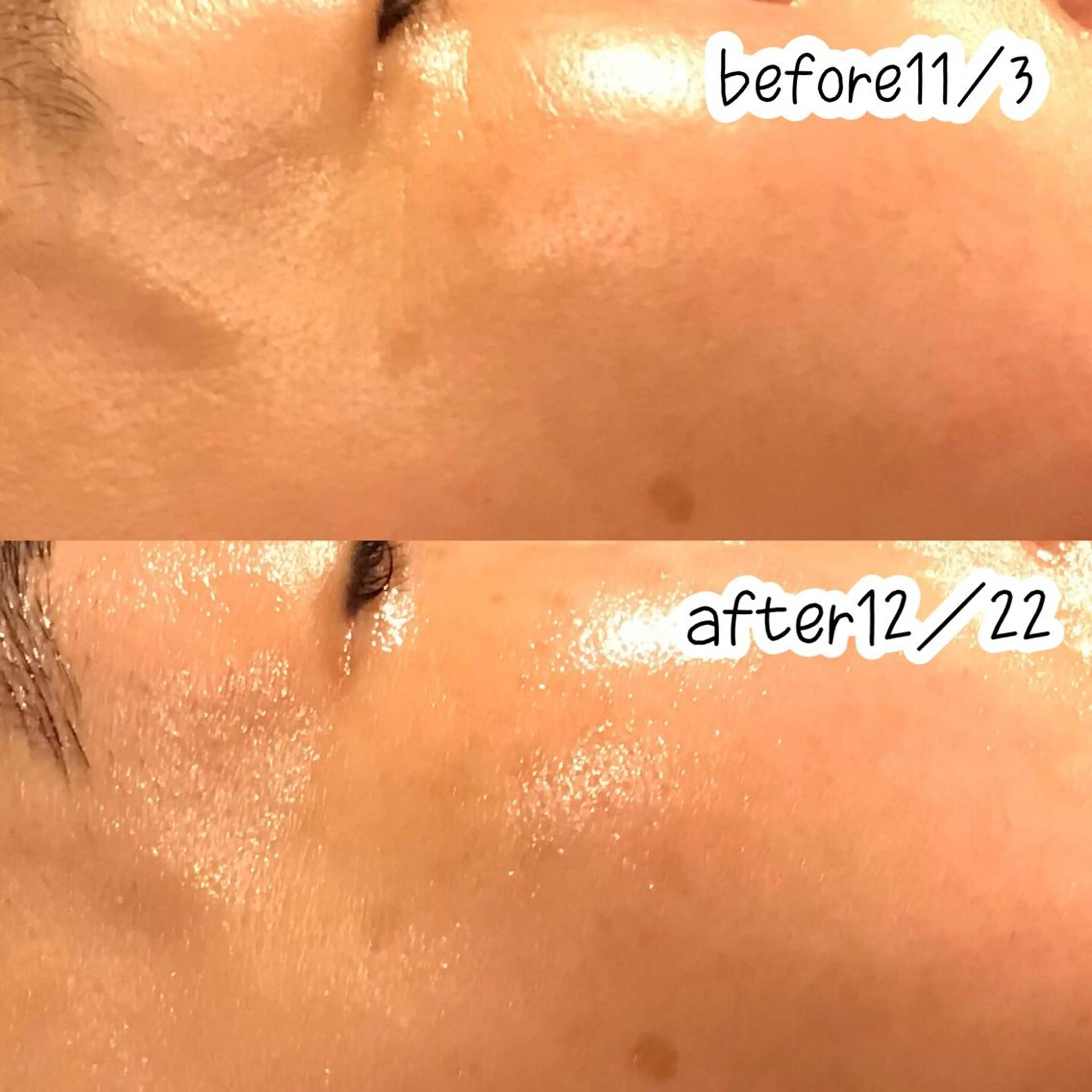 エステ 浜野 恵美のエステ・リラクイメージ