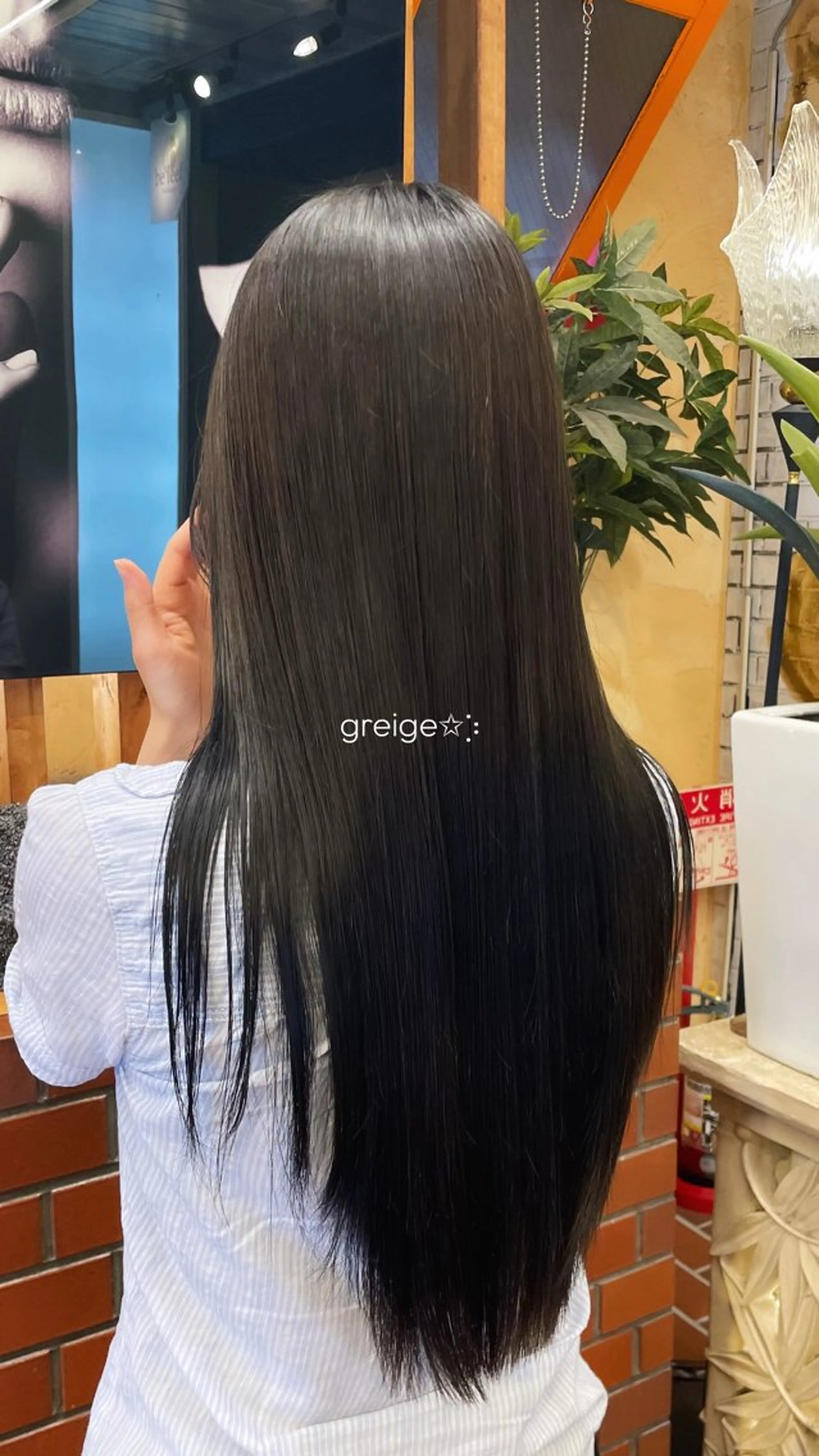 ロング カラー グレージュ おくにし はなのヘアスタイル