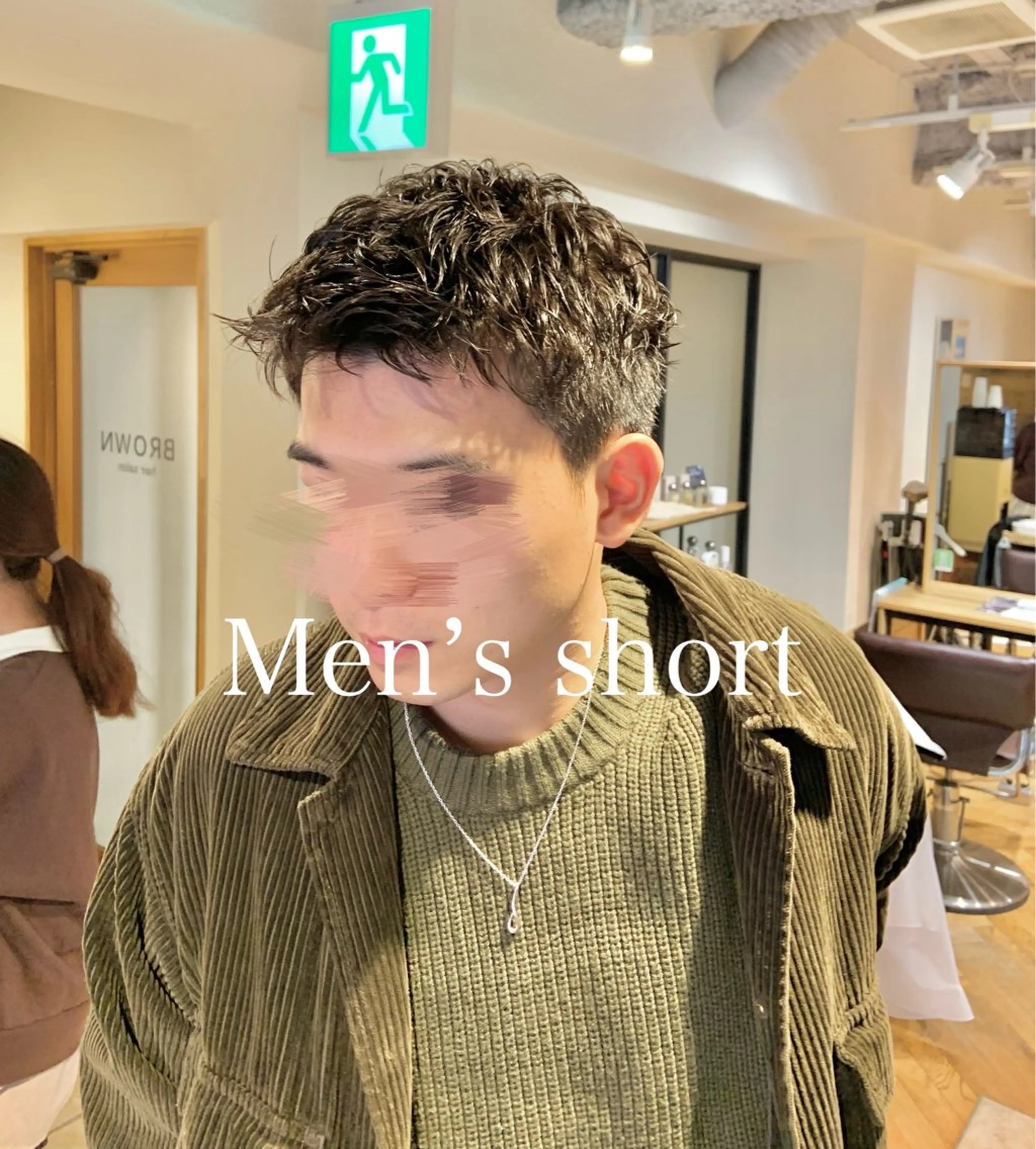 メンズ カット パーマ BROWN nakano所属・🌿【メンズ歓迎】 矢嶋祐介のヘアスタイル