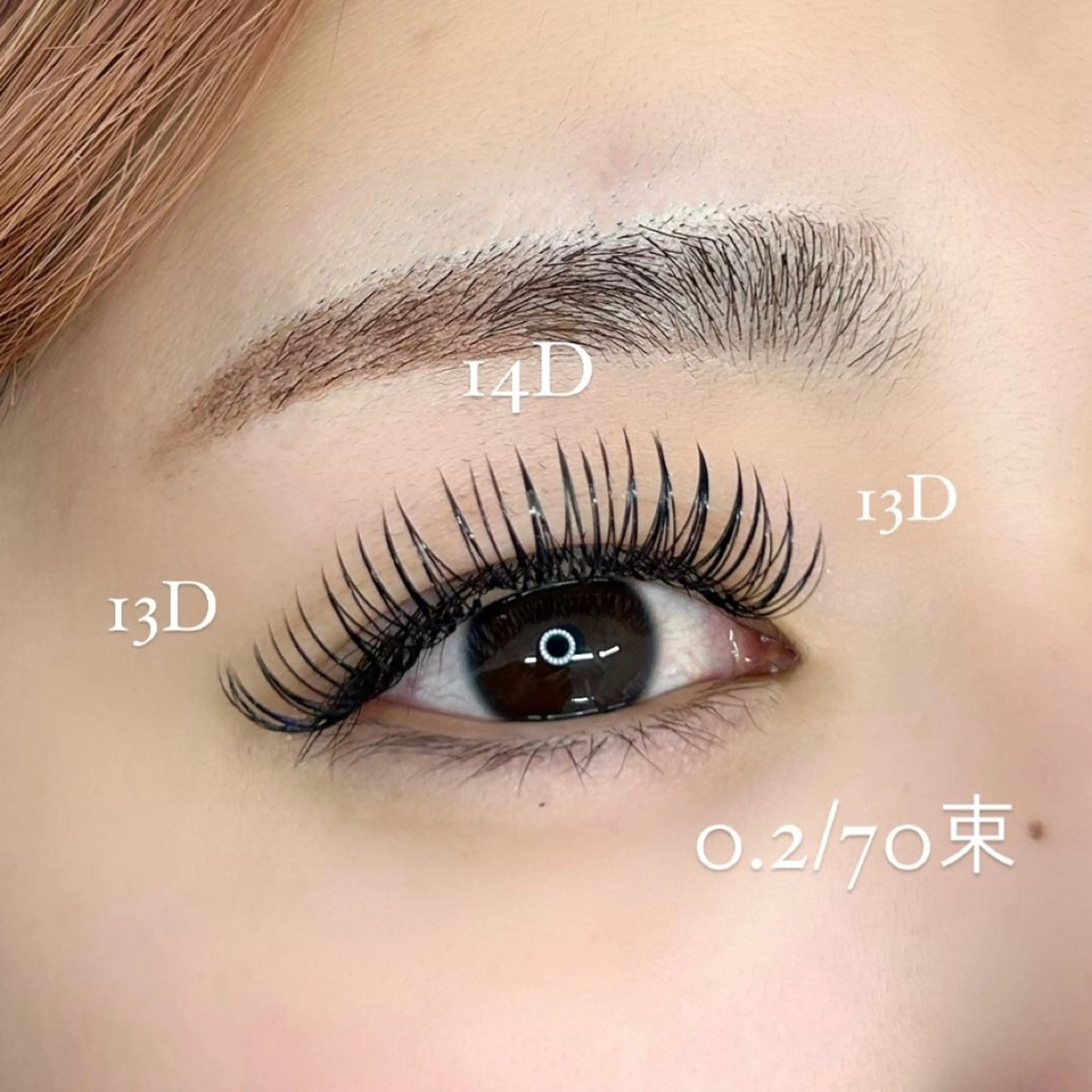 マツエク・マツパ アイラッシュBONO所属・アイラッシュ アトリエBONOのマツエク・マツパデザイン