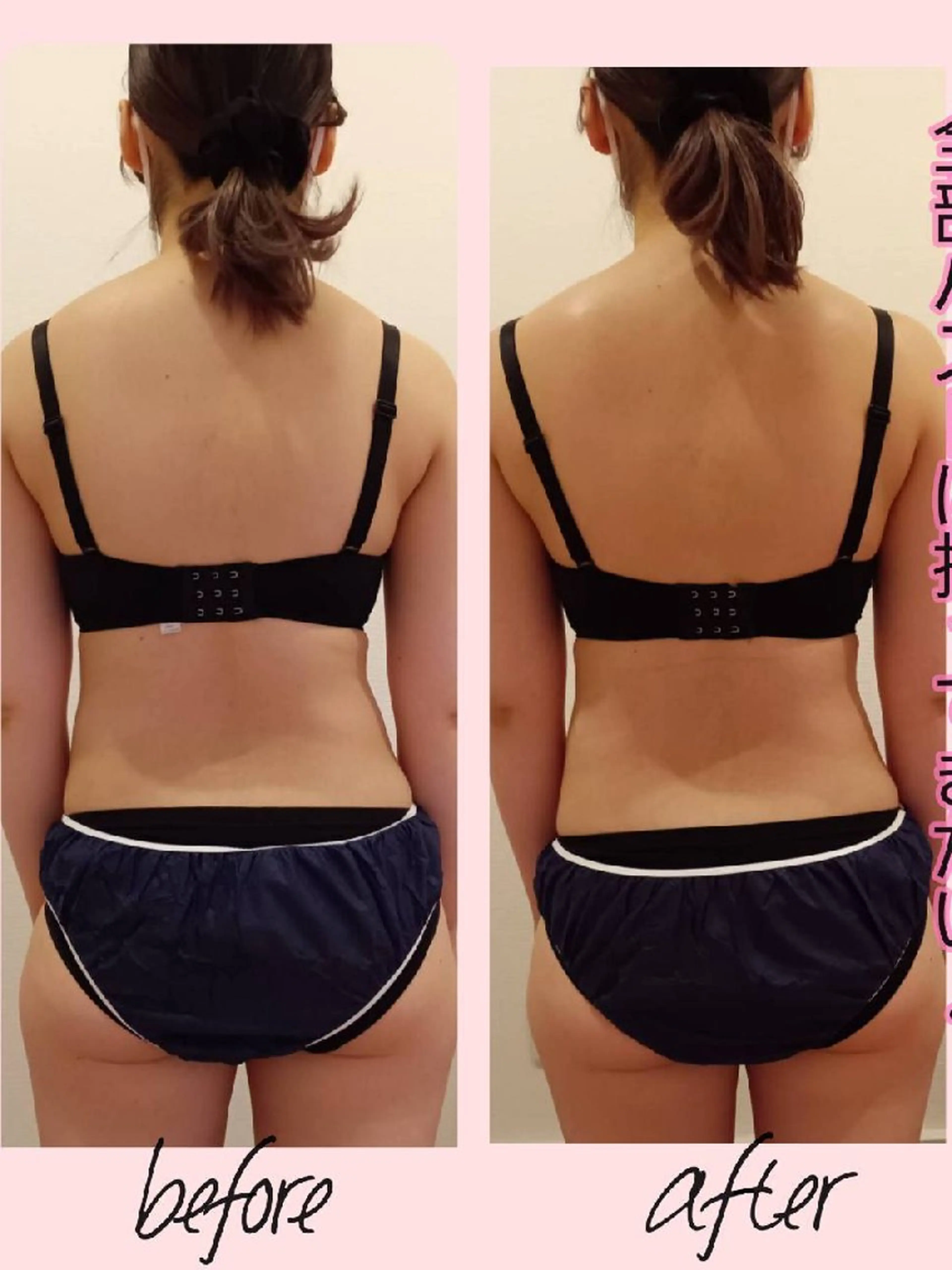 エステ マシュマロバスト coucouのエステ・リラクイメージ