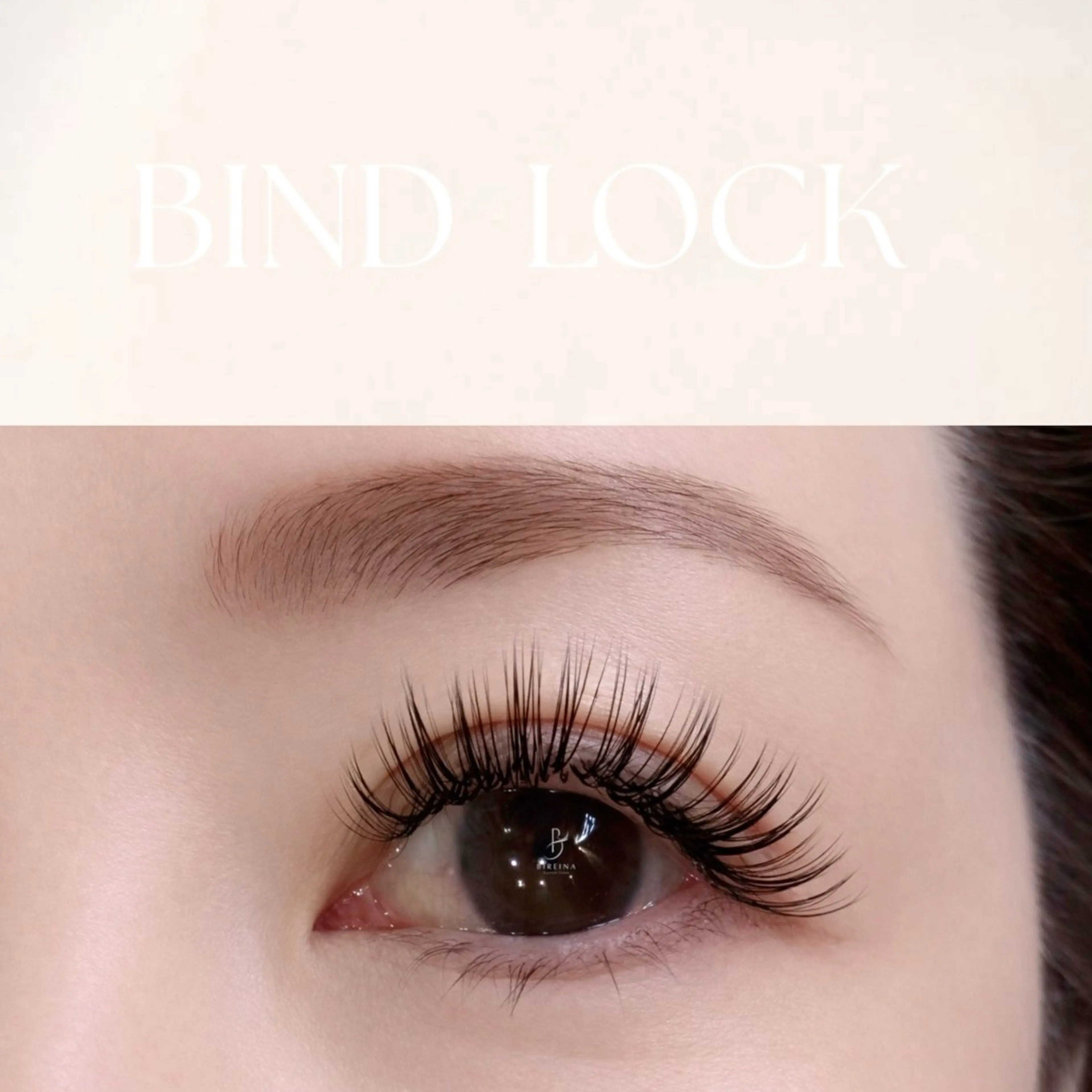 マツエク・マツパ BIREINA Eyelash  Salon所属・BIREINA 住之江公園のマツエク・マツパデザイン