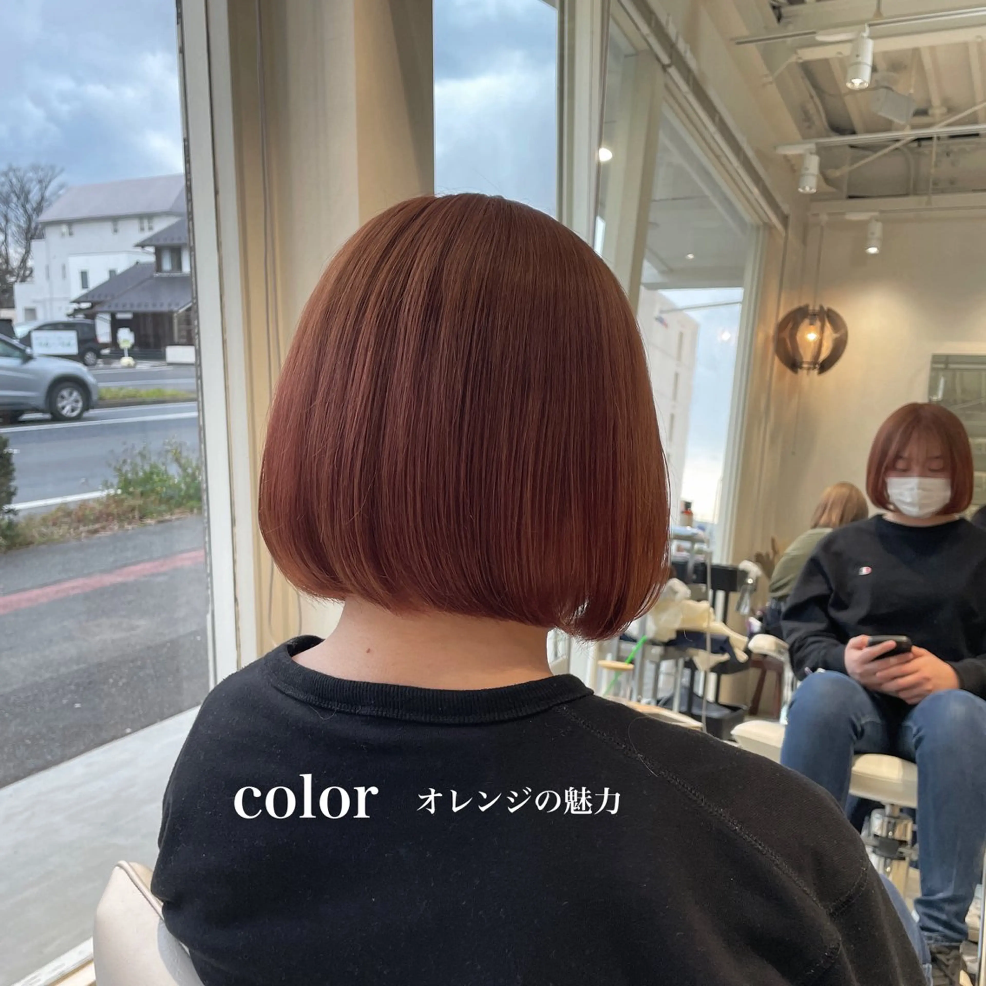 ミディアム カラー ブリーチ ブラウンカラー オレンジ オレンジブラウン 峯崎 葵のヘアスタイル