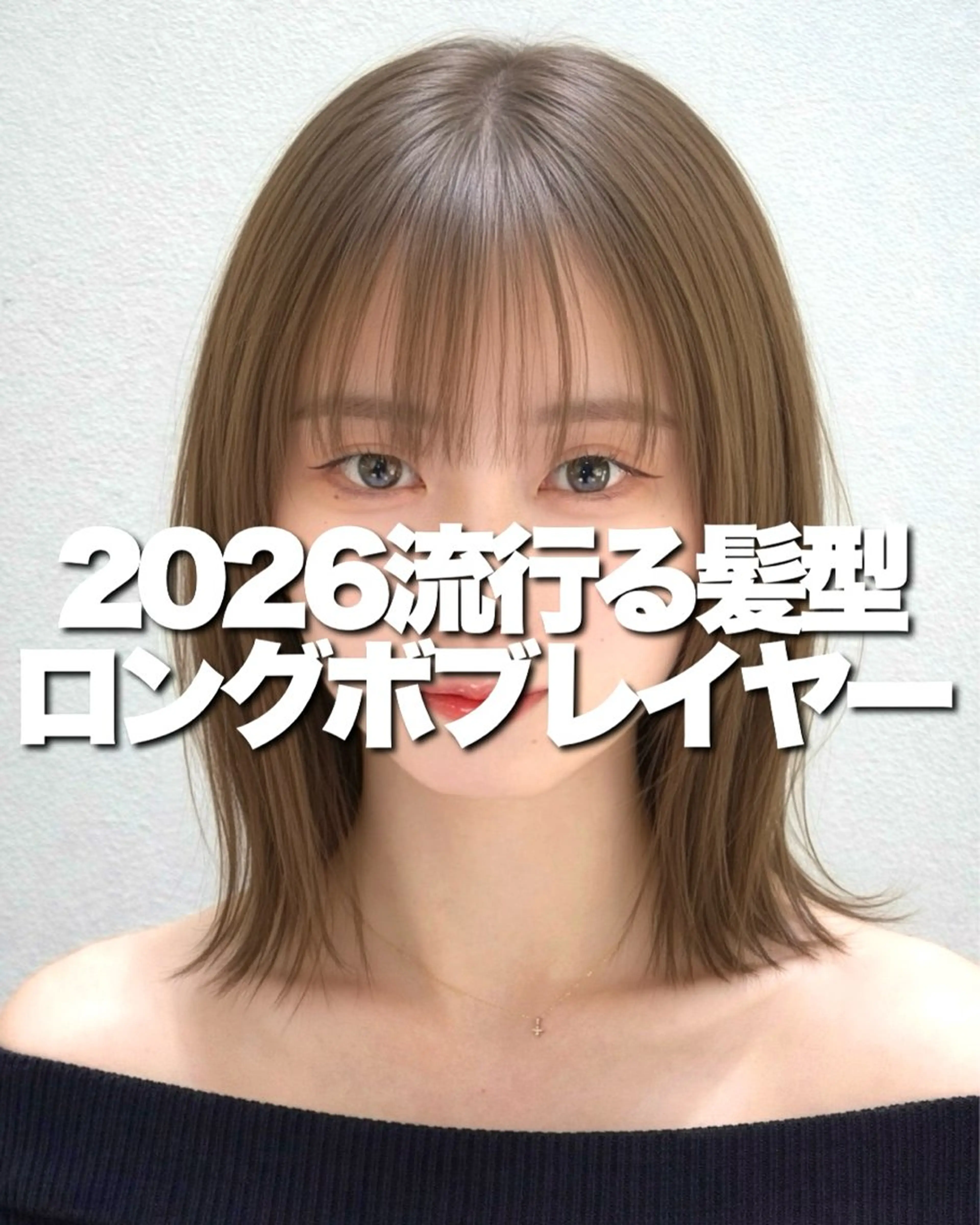 ショート カット sand Nagoya所属・石川 航のヘアスタイル