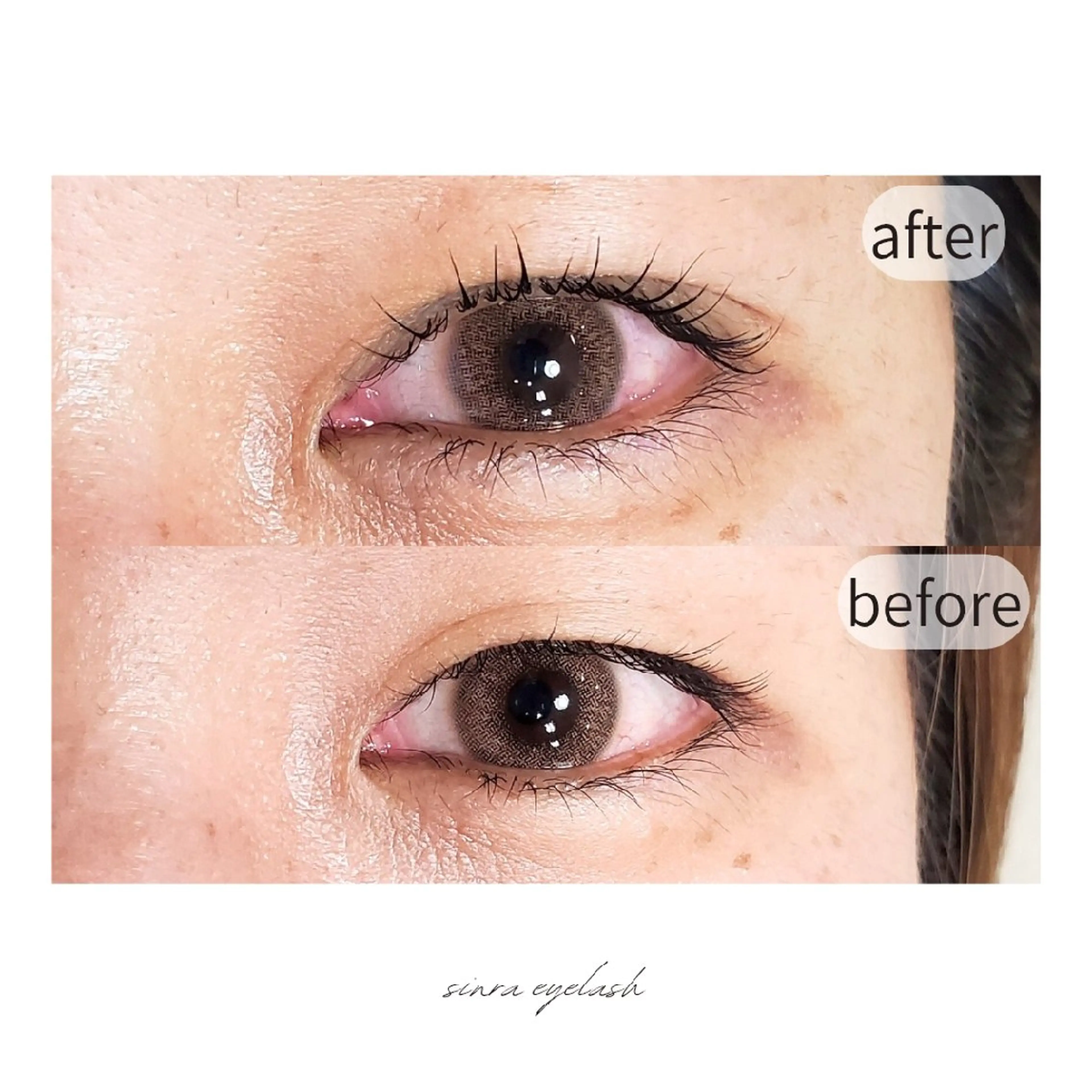 マツエク・マツパ ケラチンラッシュリフト まつげパーマ シンラアイラッシュ所属・シンラアイラッシュ Hikariのマツエク・マツパデザイン