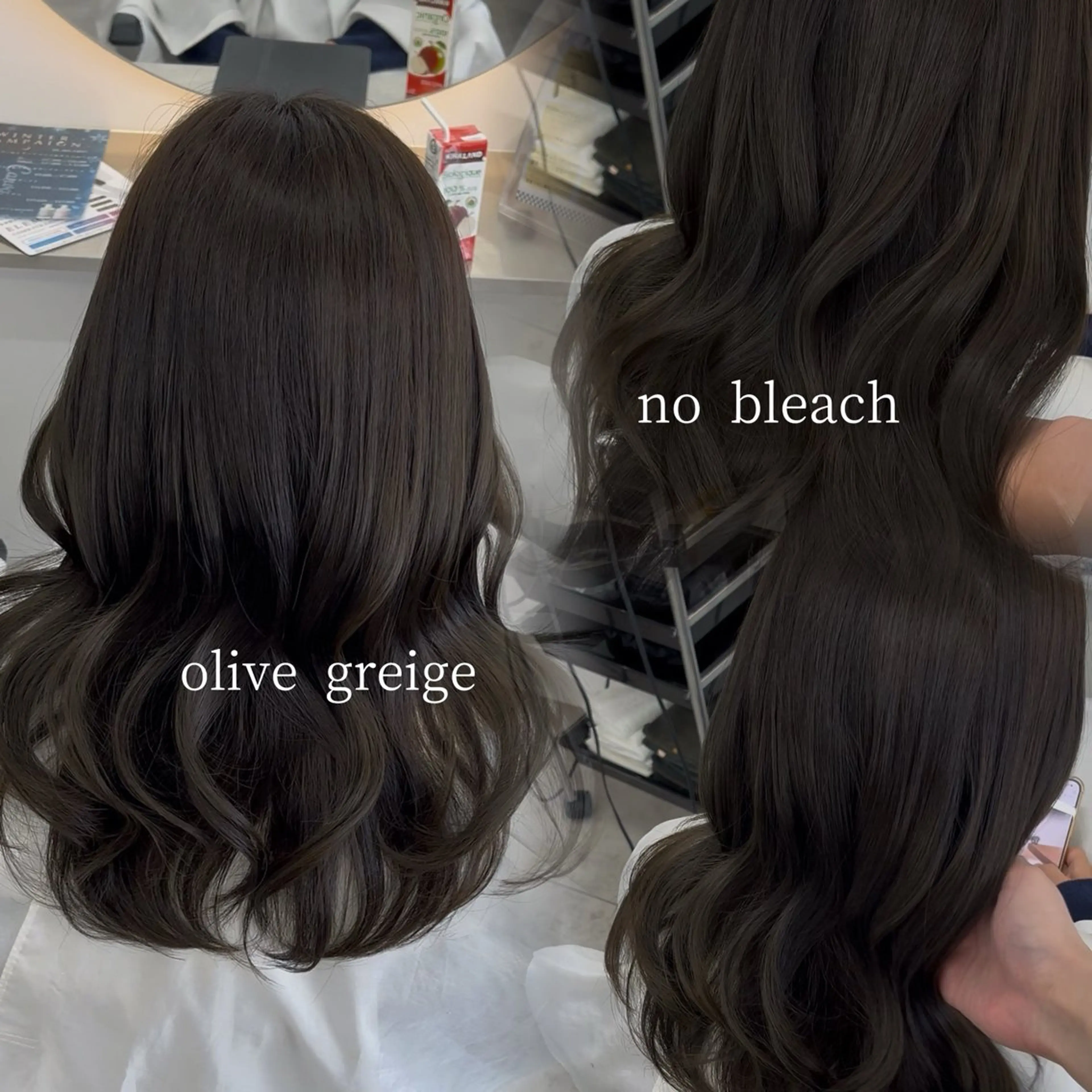 セミロング 学生 カット ヘアカラー トリートメント ☘️透明感特化カラー /レイヤーmaya☘のヘアスタイル