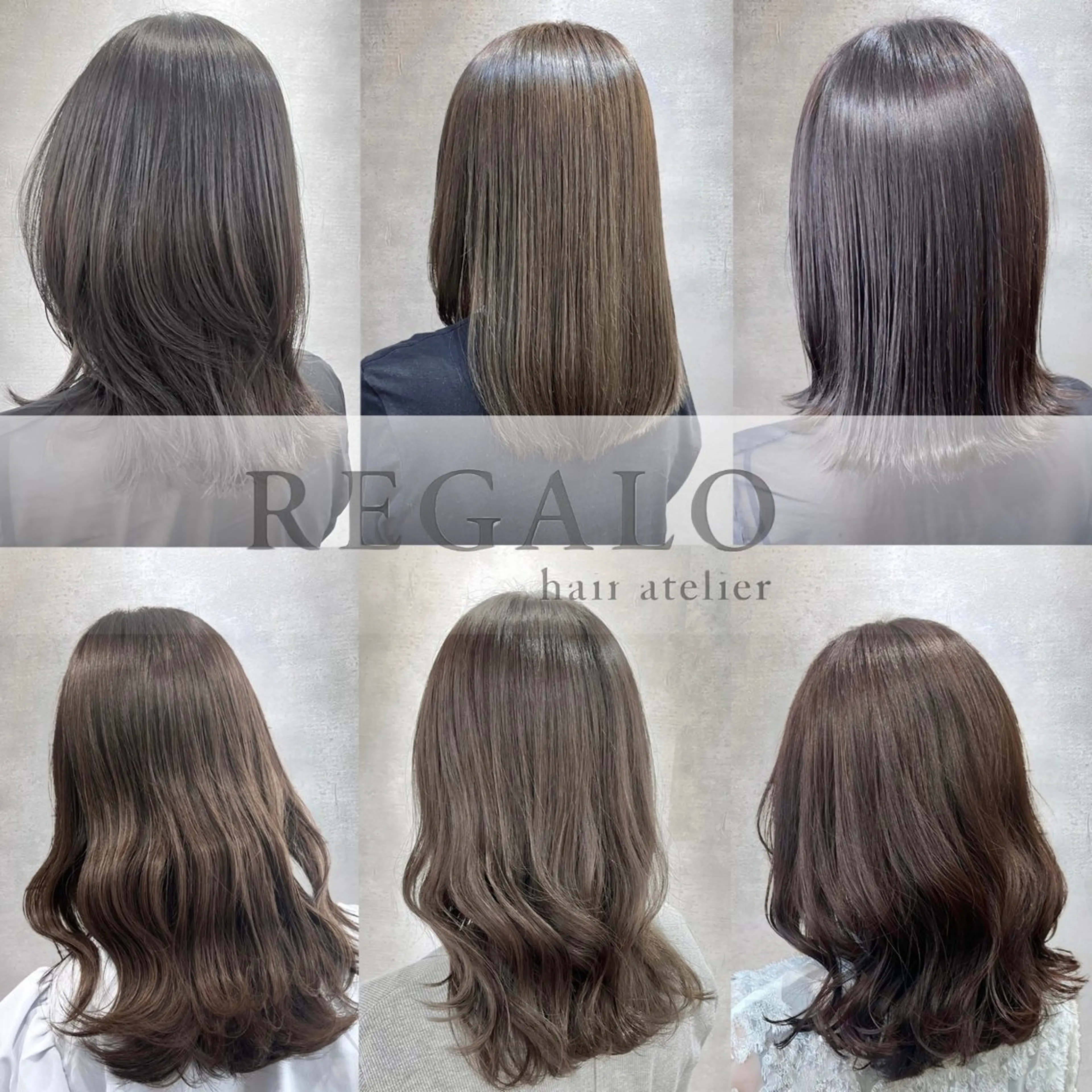 セミロング 🩵REGALO🤍 KAORI🩵水戸のヘアスタイル