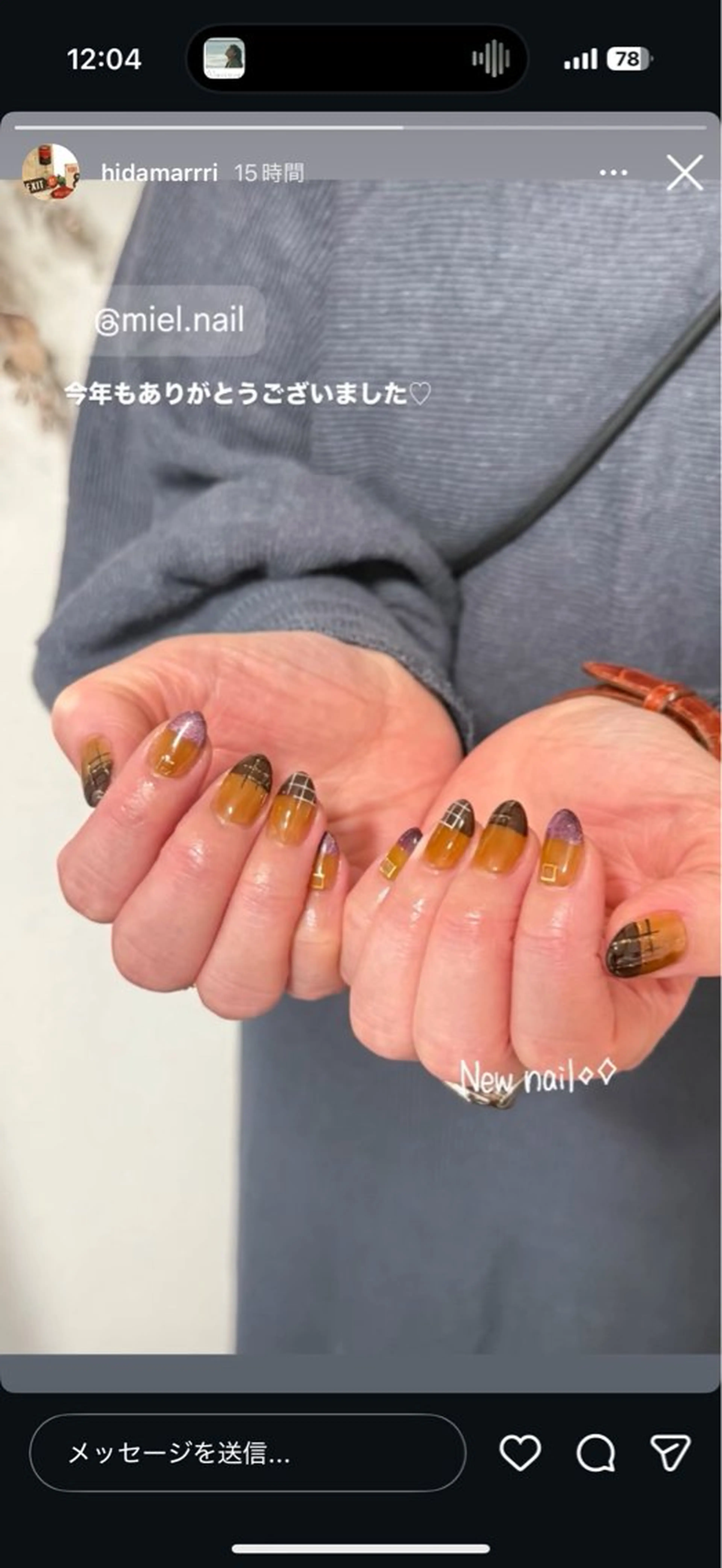 ネイル ブラウン 冬ネイル ハンドネイル miel nailのネイルデザイン
