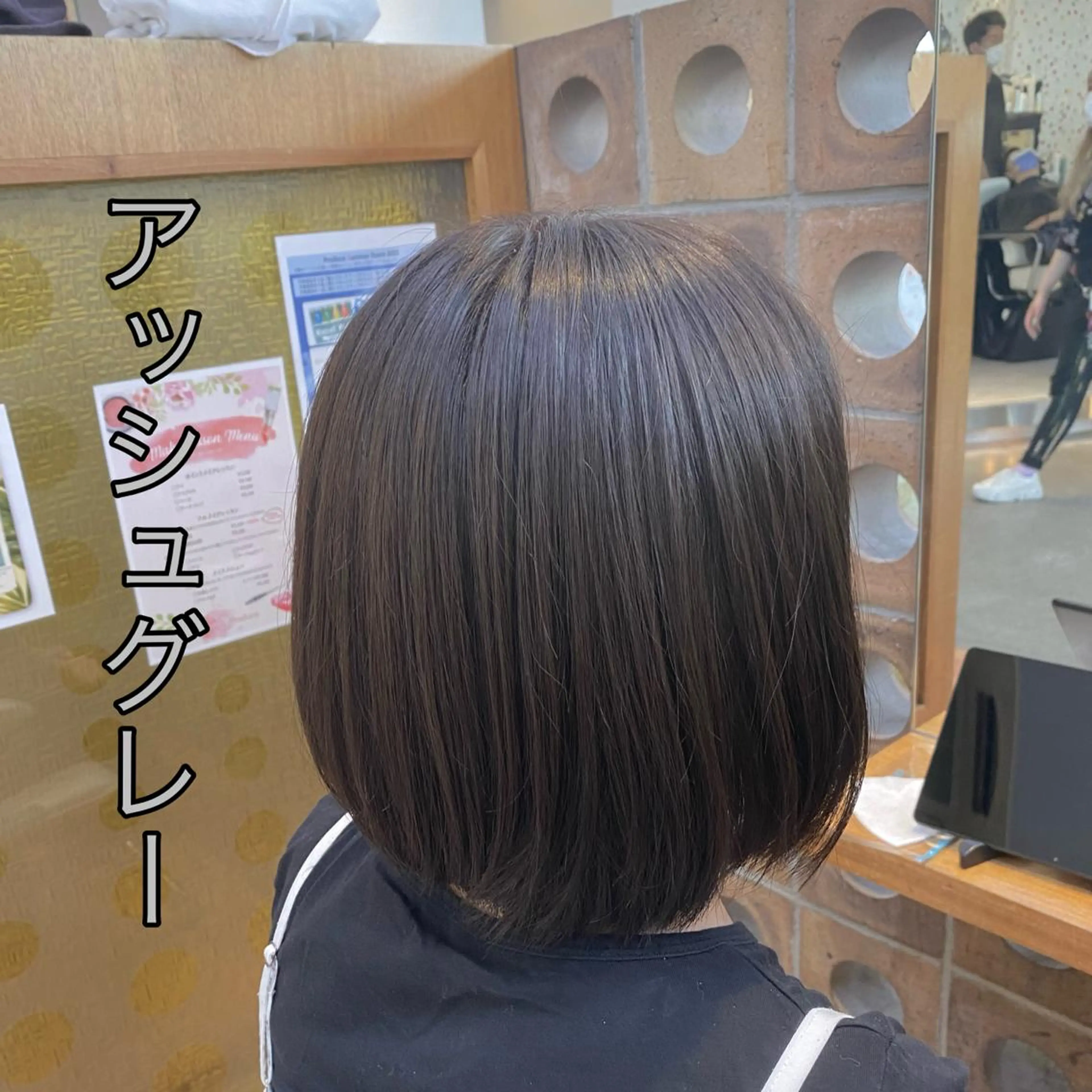 カラー produce 淵野辺店✨のヘアスタイル