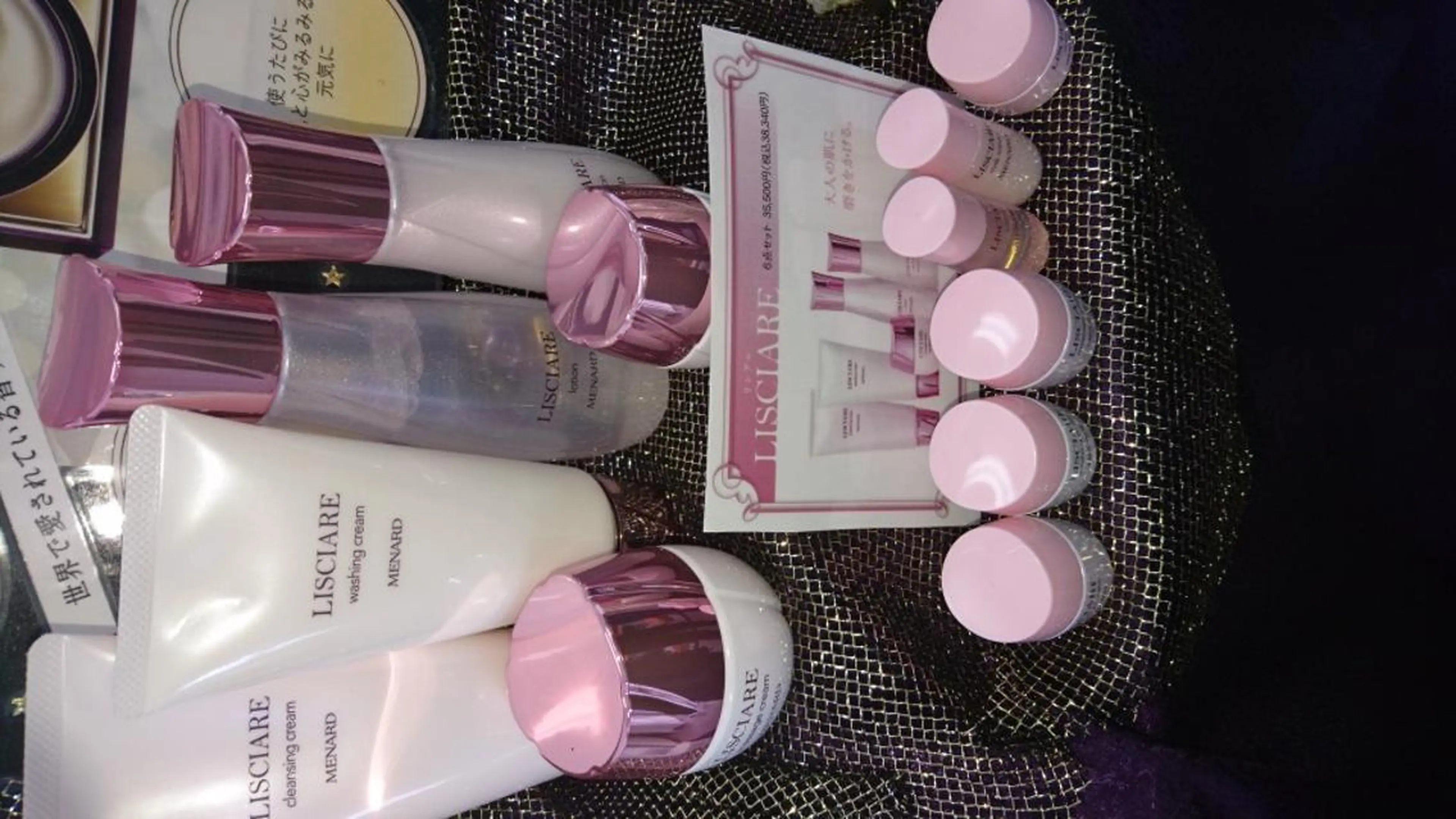 メナード水戸見川店　MENARD所属・黒坂 リカのその他イメージ