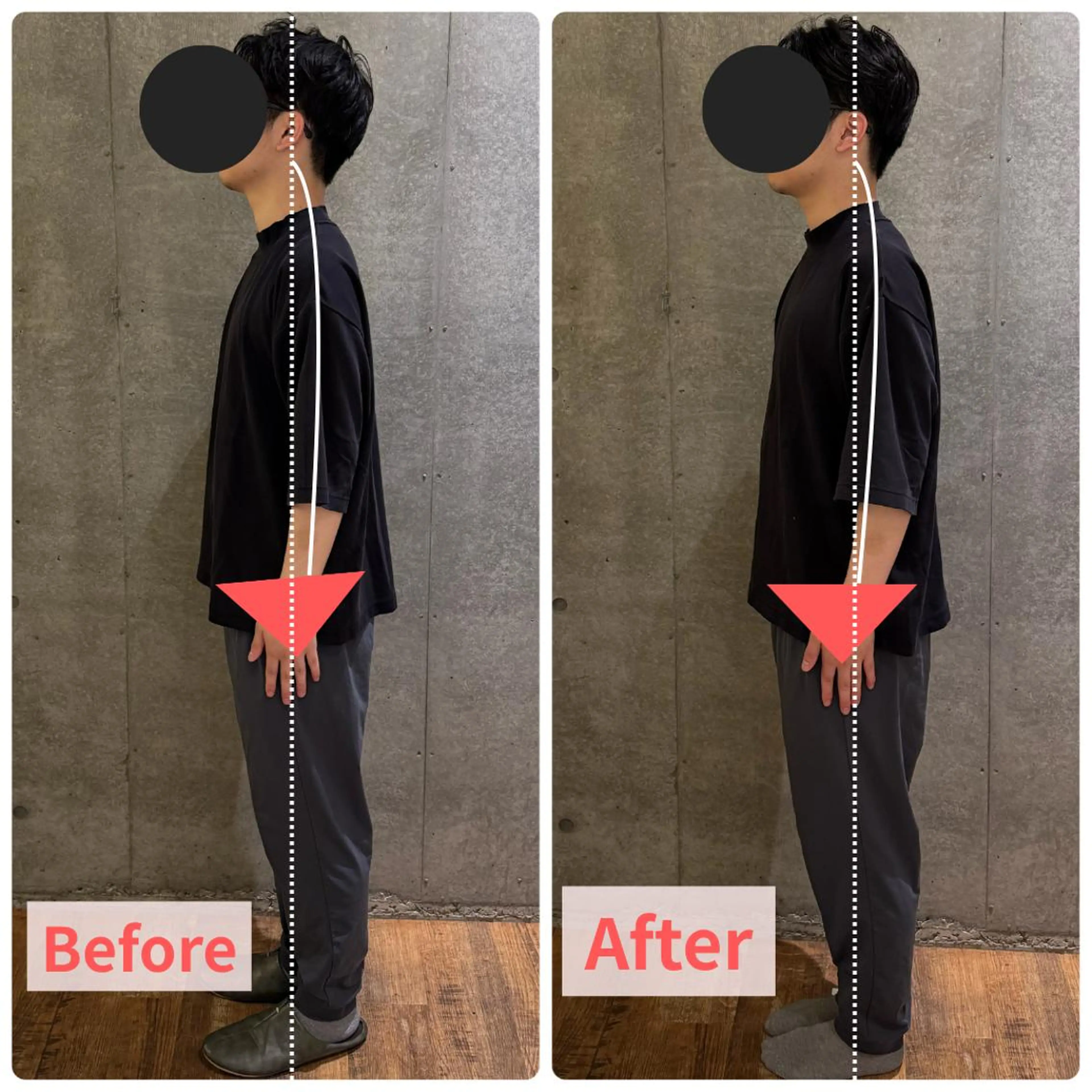 美容整体師力也 姿勢/小顔/目黒のエステ・リラクイメージ