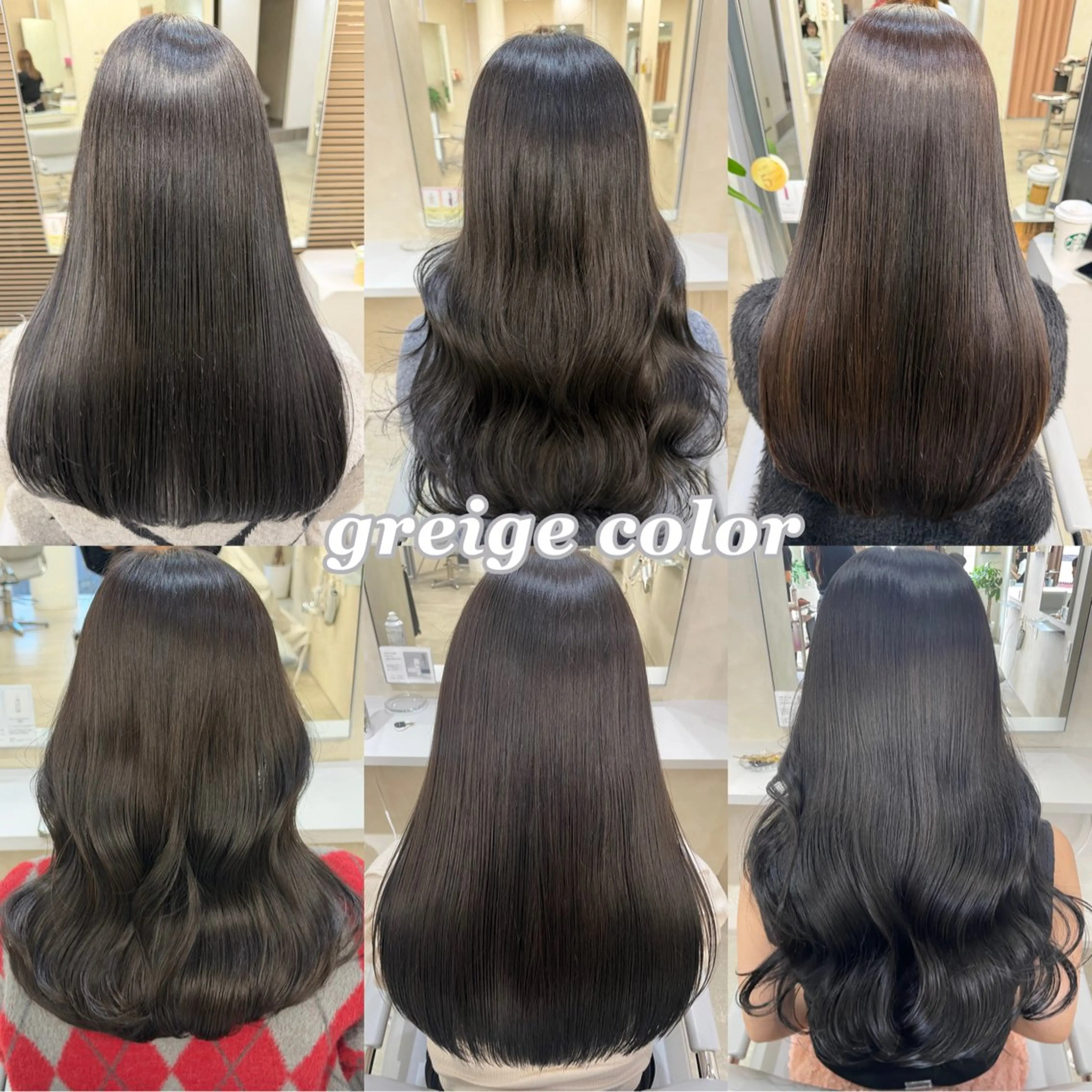 ロング 清友 柚希のヘアスタイル