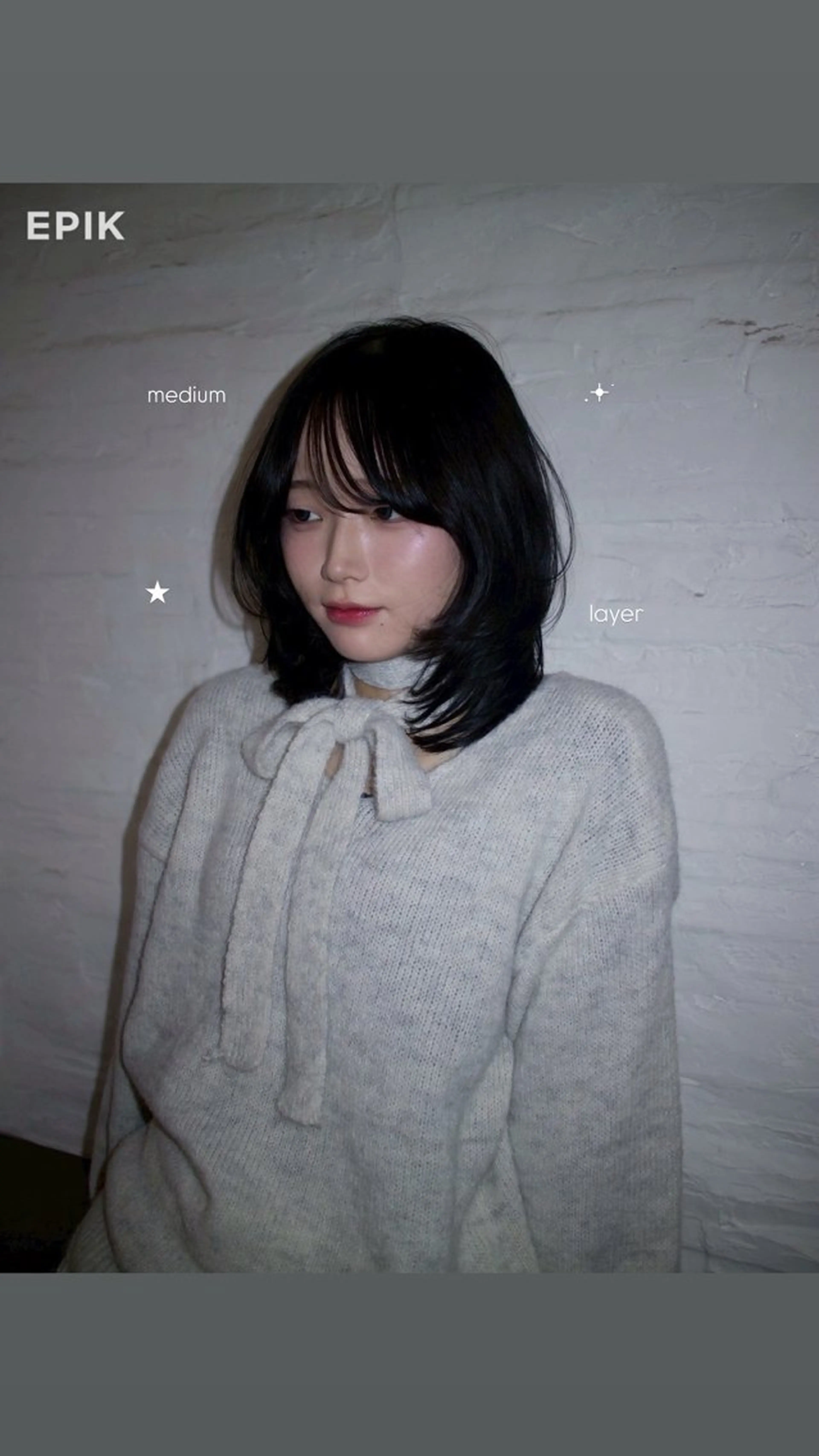 ミディアム ヘアアレンジ カット トリートメント ᵐⁱᵏⁱᵏᵒ / レイヤー★のヘアスタイル