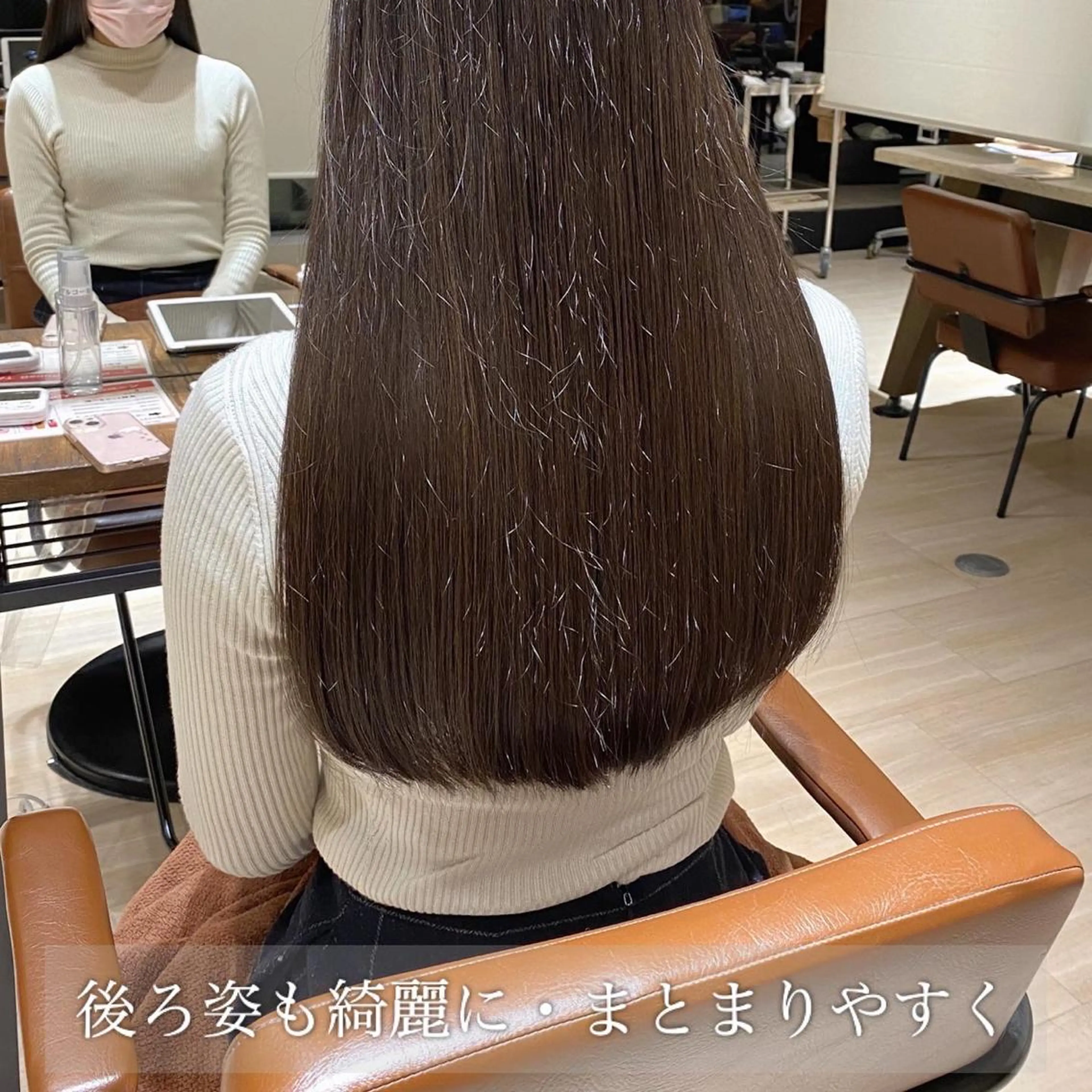 ロング カラー レイヤー/顔周り /透明感🩶高橋大のヘアスタイル