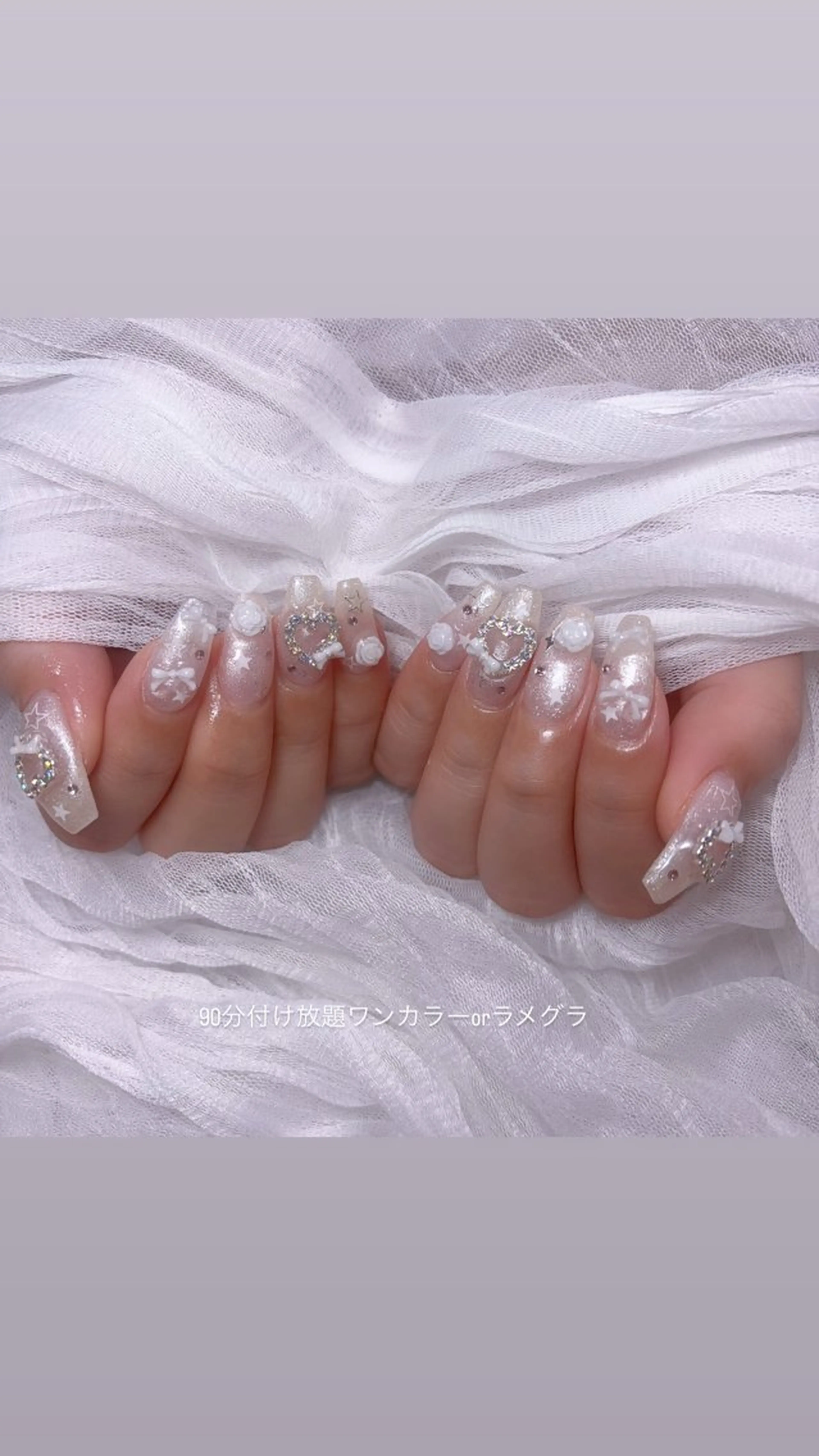 ネイル You&Me Miruのネイルデザイン