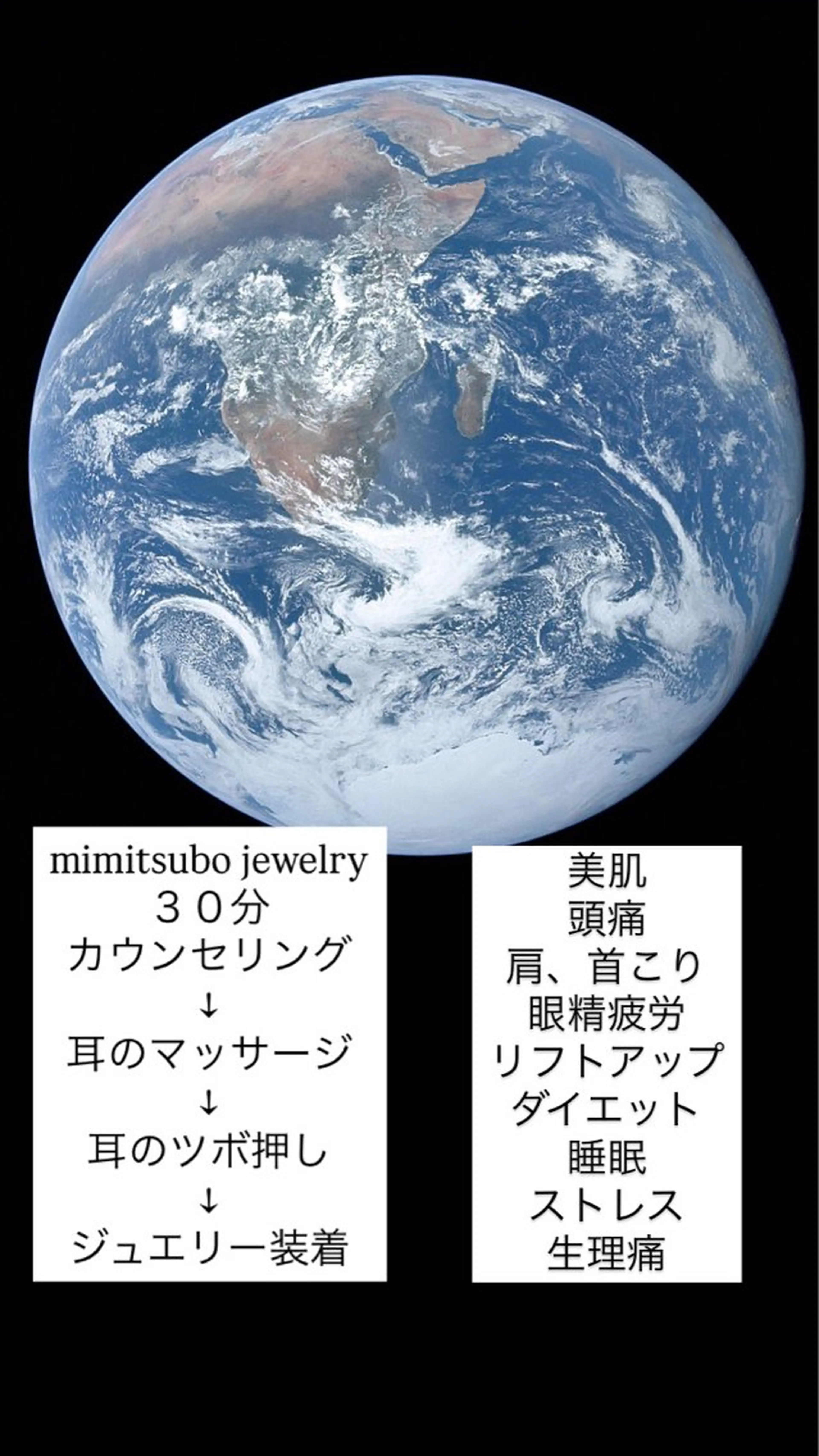 nail salon mのネイルデザイン