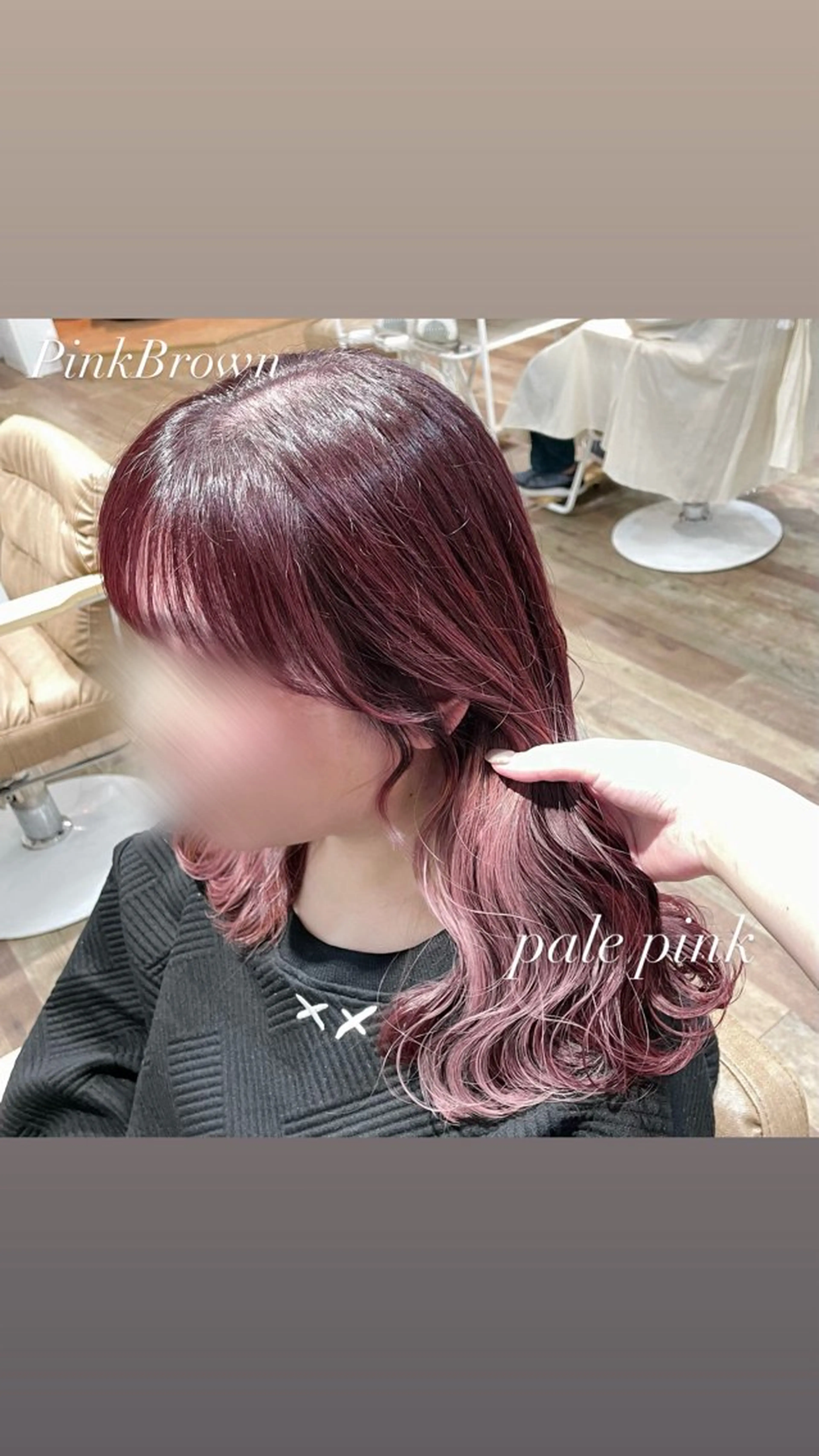 ミディアム ピンクブラウン ピンク・ラベンダー/ レイヤー/NANAのヘアスタイル