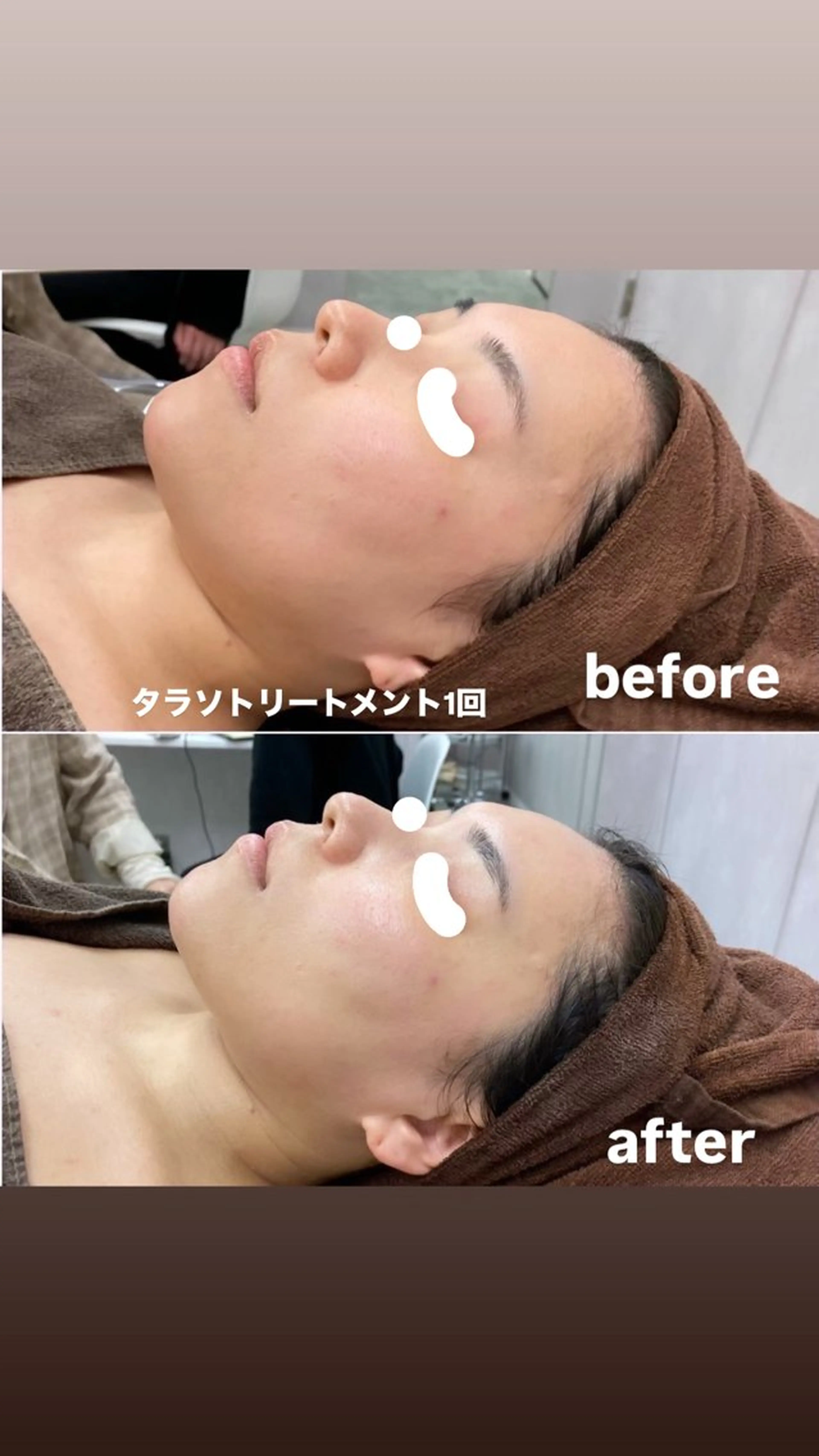 エステ Gypsend サロンドジプセンドのエステ・リラクイメージ