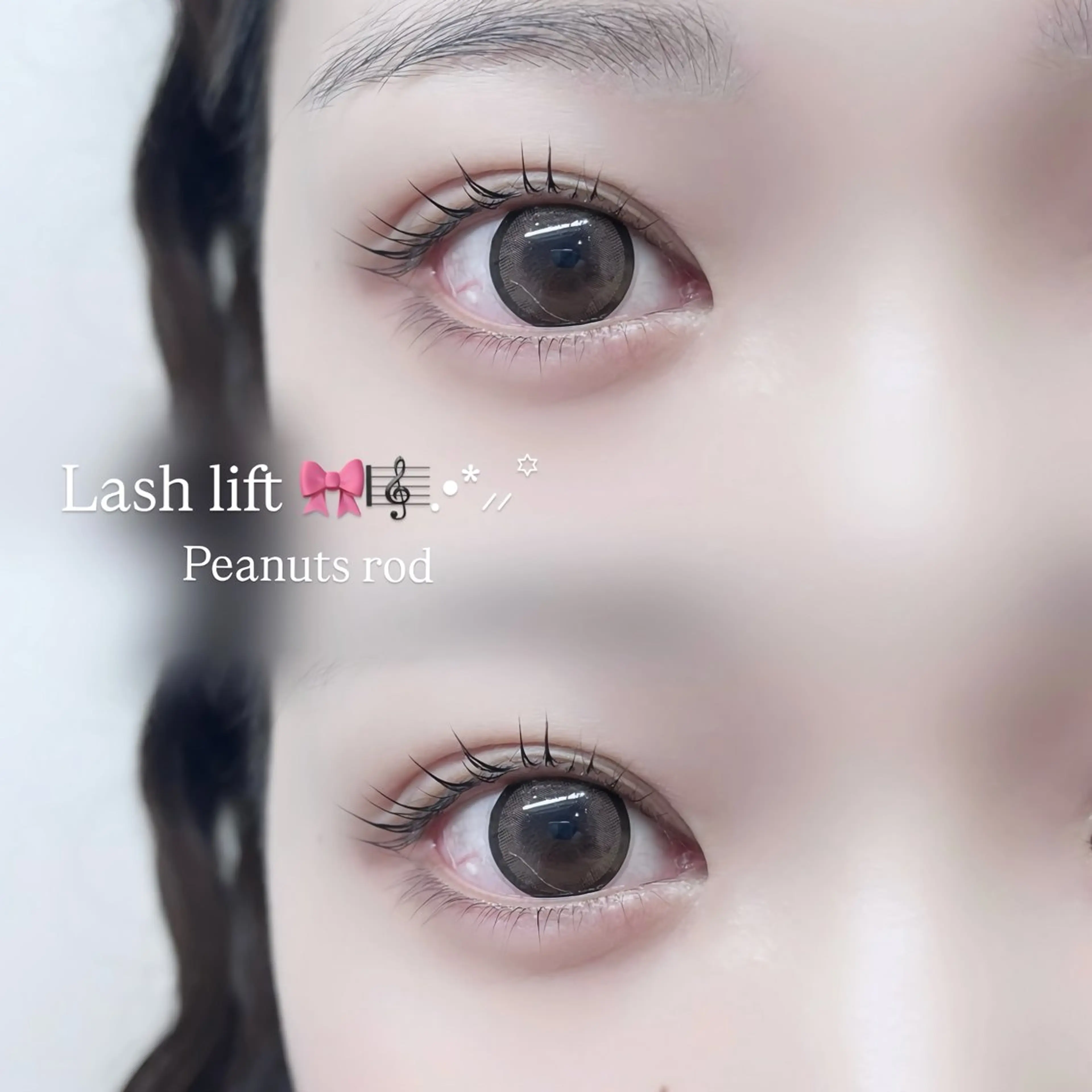 マツエク・マツパ 韓国風マツエク 一重×まつ毛パーマ Ulysses所属・Ulysses haotoのマツエク・マツパデザイン