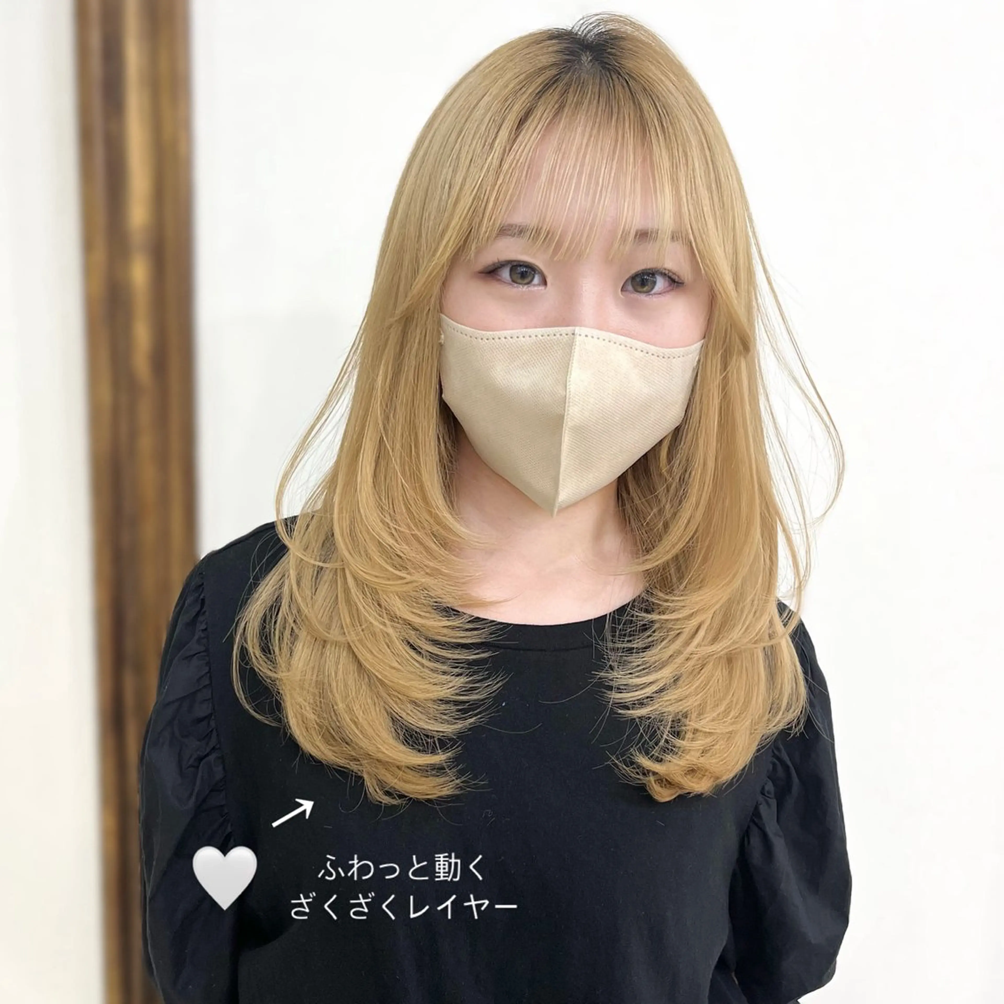 《minimo限定✨🤍》レイヤーカット→今だけ初回無料❤️‍🔥(10代、20代限定)デビューまであと8人募集の写真