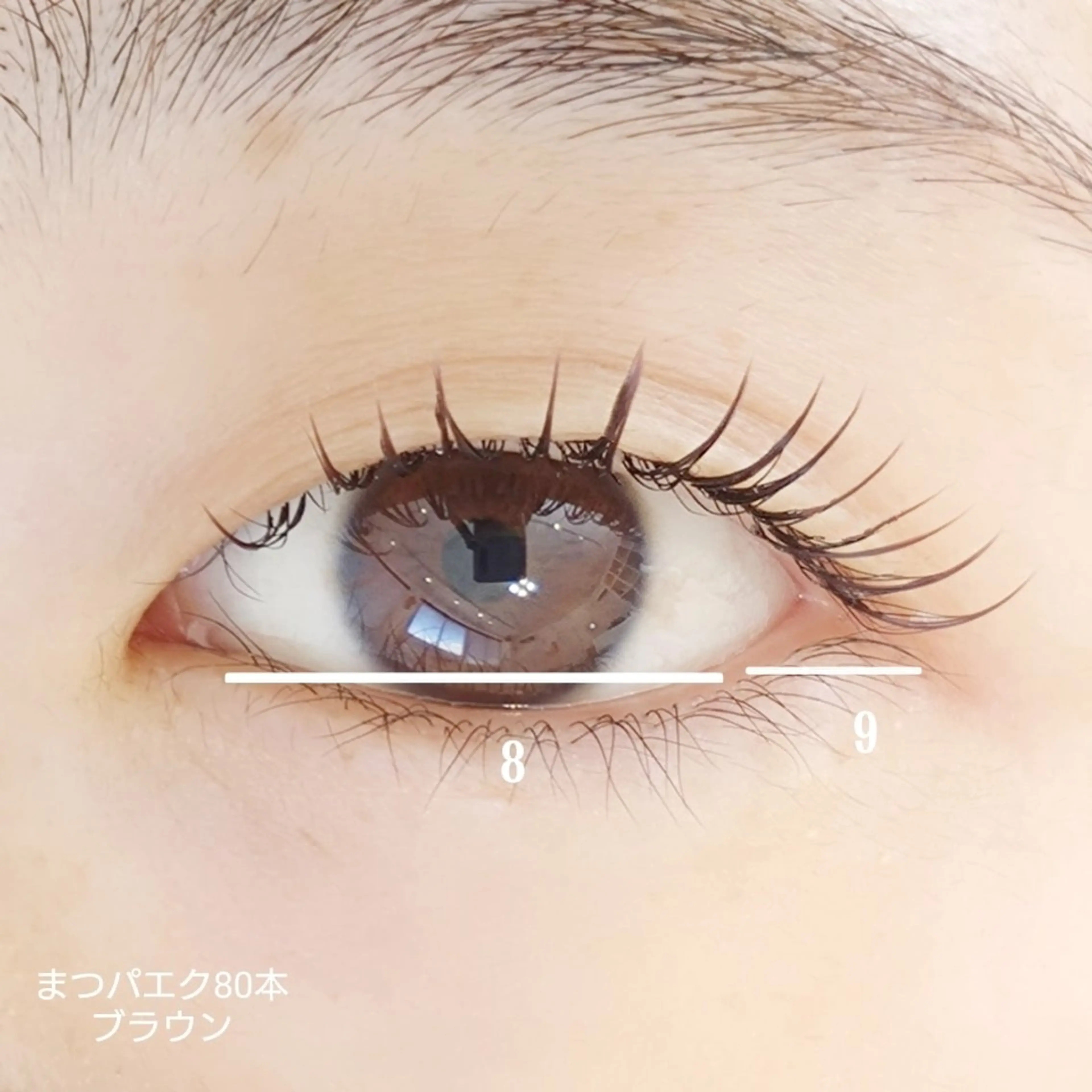 マツエク・マツパ カラーマツエク フラットラッシュ まつげパーマ マツエク Hi salon erikaのその他イメージ